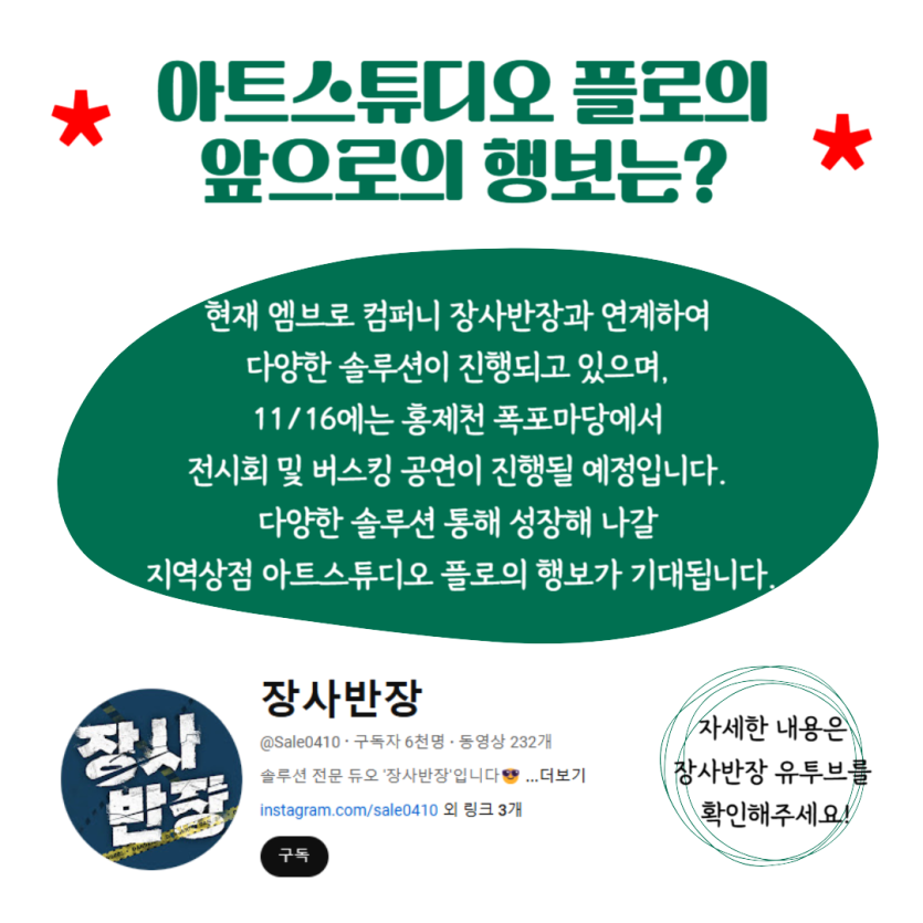 f5894b730ff21f602ad36e252ffeda88_1731286911_9276.png