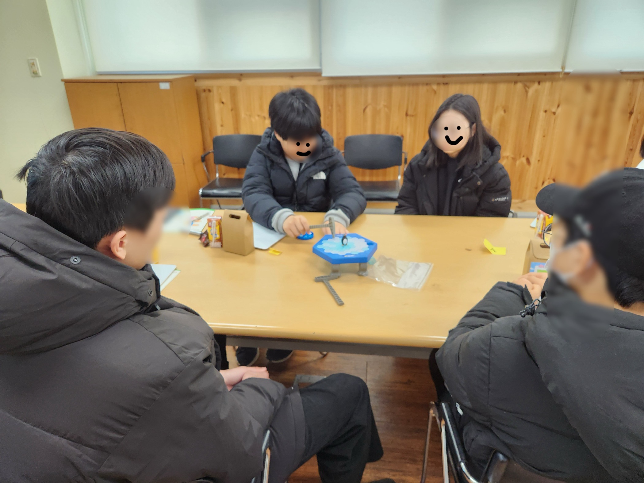 ﻿​﻿​꿈꾸는 아이들Ⅰ자아탐색프로그램