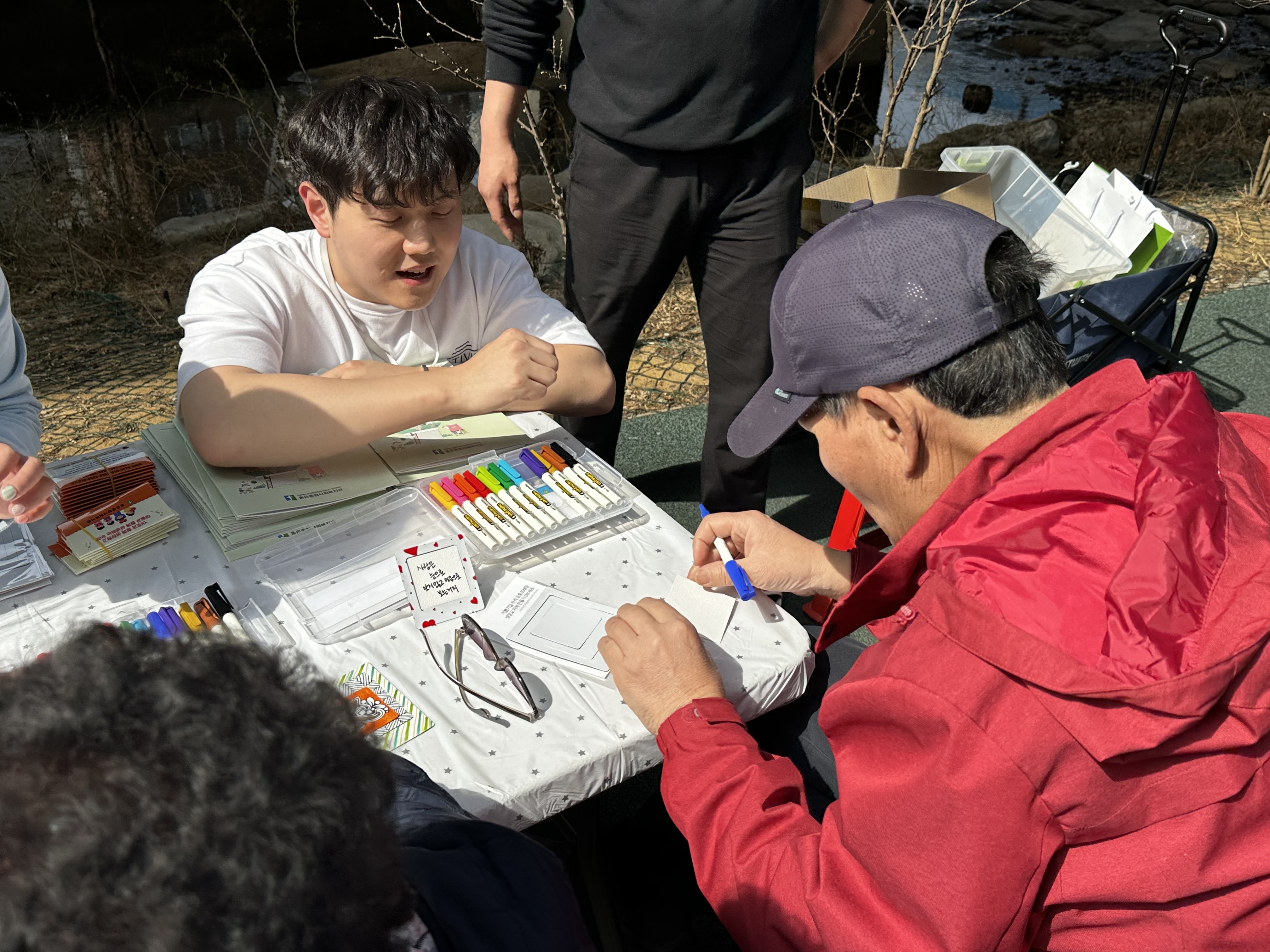 서대문 희망채움(2권역) 고립가구 발굴 이웃발굴상담소(2차)