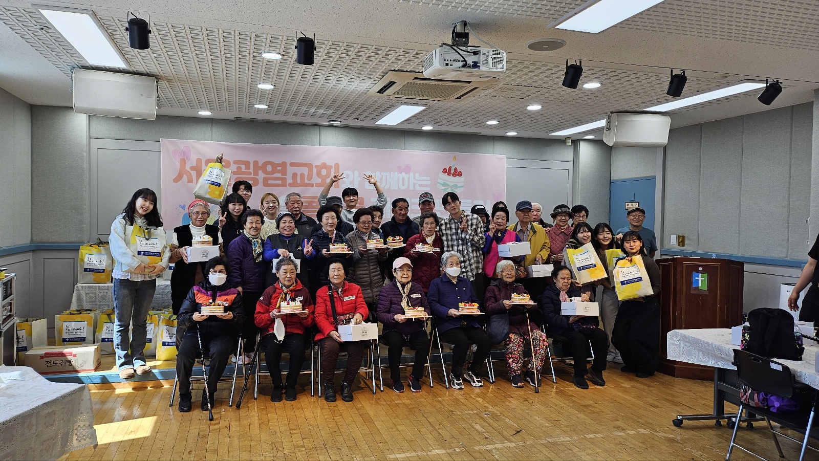 서울광염교회와 함께하는 사랑의 케이크 만들기 원데이클래스