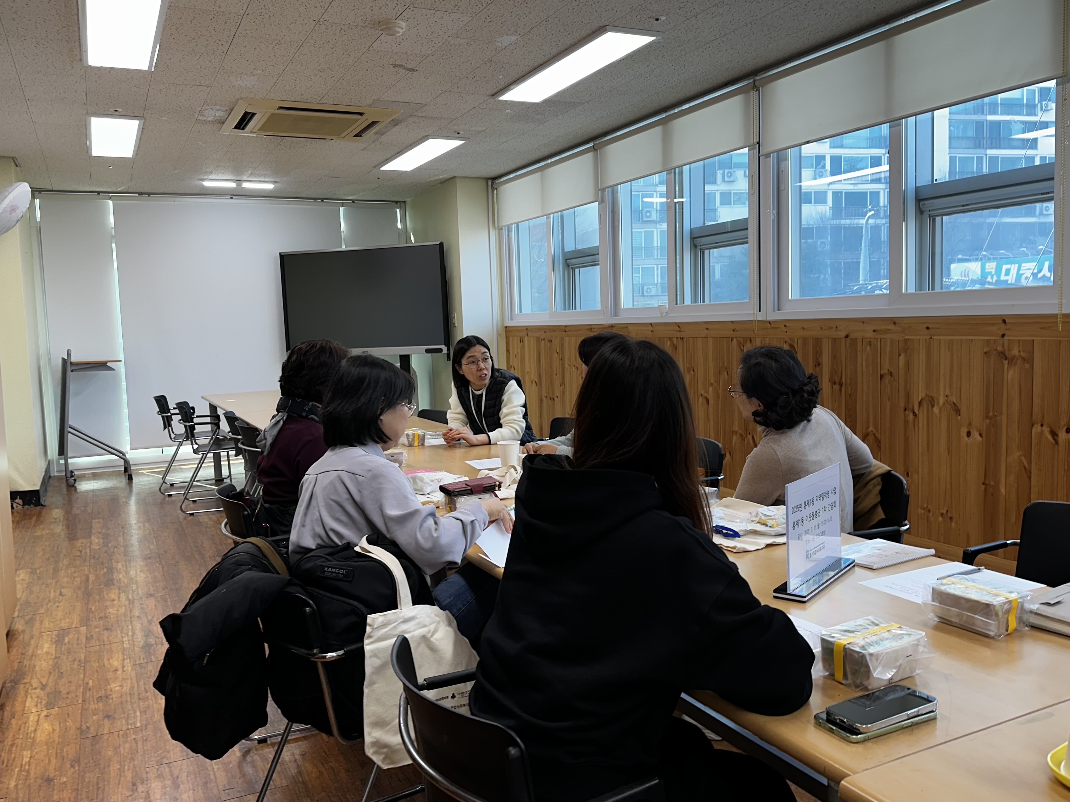 [지역밀착! 홍은⦁홍제 함께걷기] 홍제1동 이웃돌봄단 1차 간담회