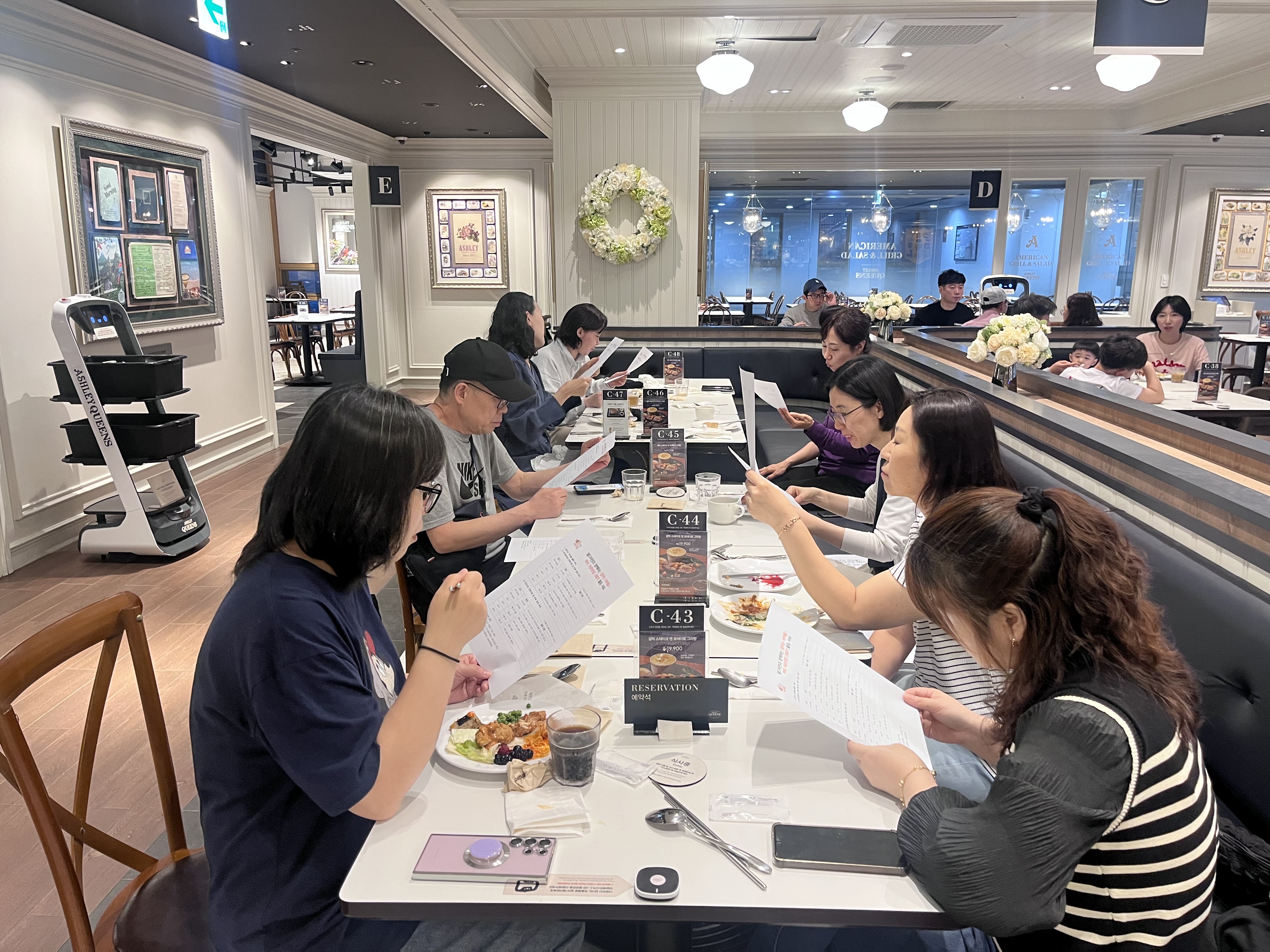 ﻿﻿​﻿​꿈꾸는 아이들Ⅰ보호자 자조모임 2회기  ﻿