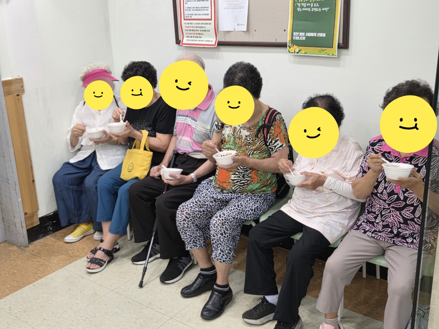 미래푸드와 함께하는 늘봄식당 팥빙수 행사