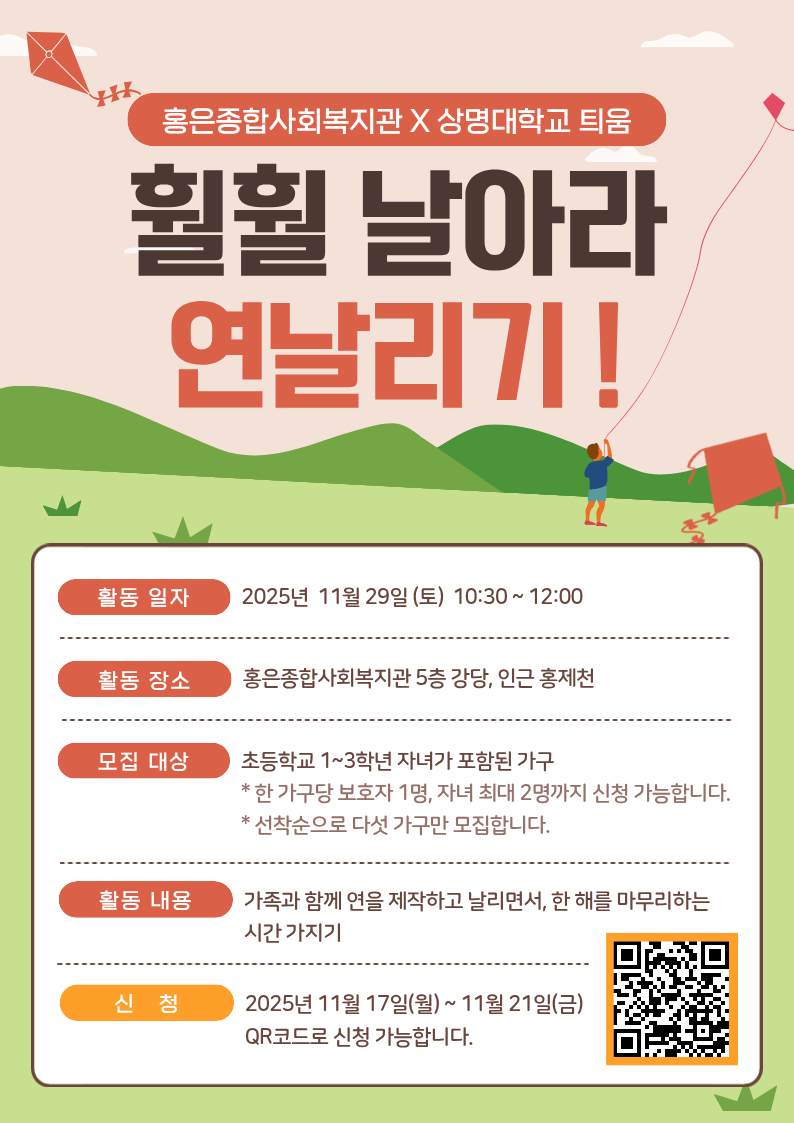 709d4ffa531184b03ca0afdda723c08f_1763430174_5367.png 709d4ffa531184b03ca0afdda723c08f_1763430174_5367.png