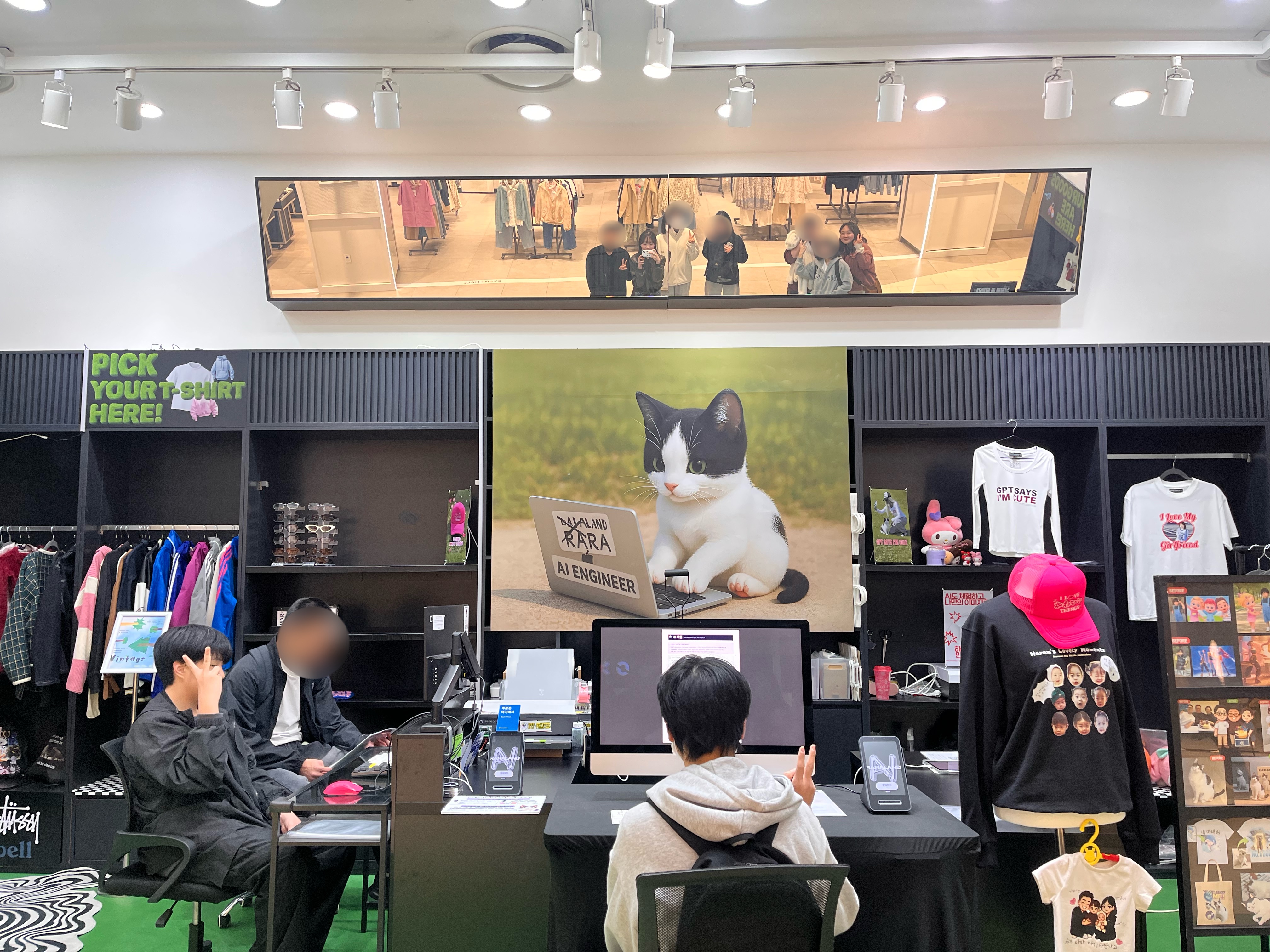 꿈꾸는 아이들 Ⅰ 비전원정대 1회기