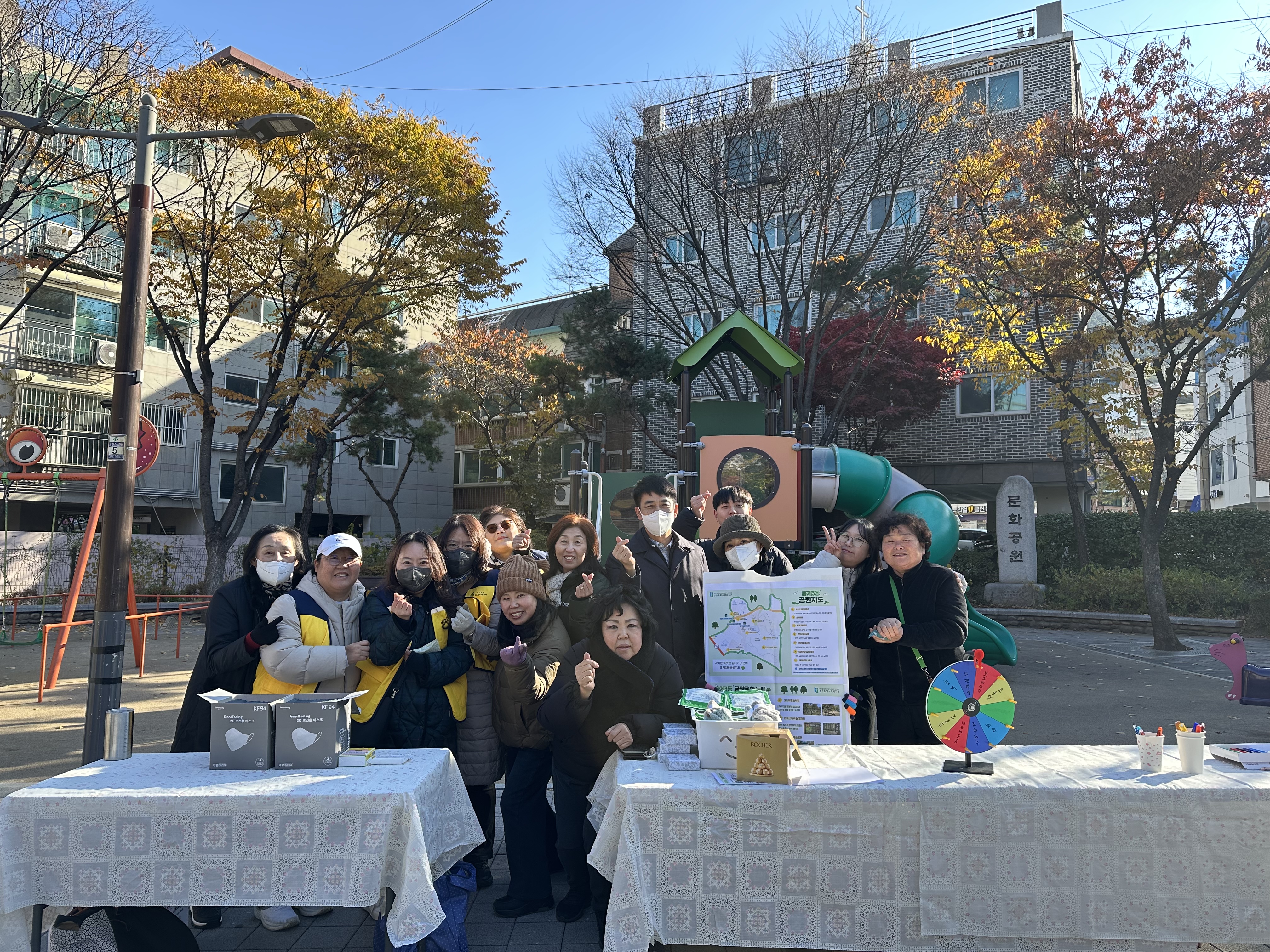 [지역밀착형 • 홍은·홍제 함께 걷기] 홍제3동 돌봄 아웃리치 진행