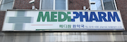 메디팜완약국