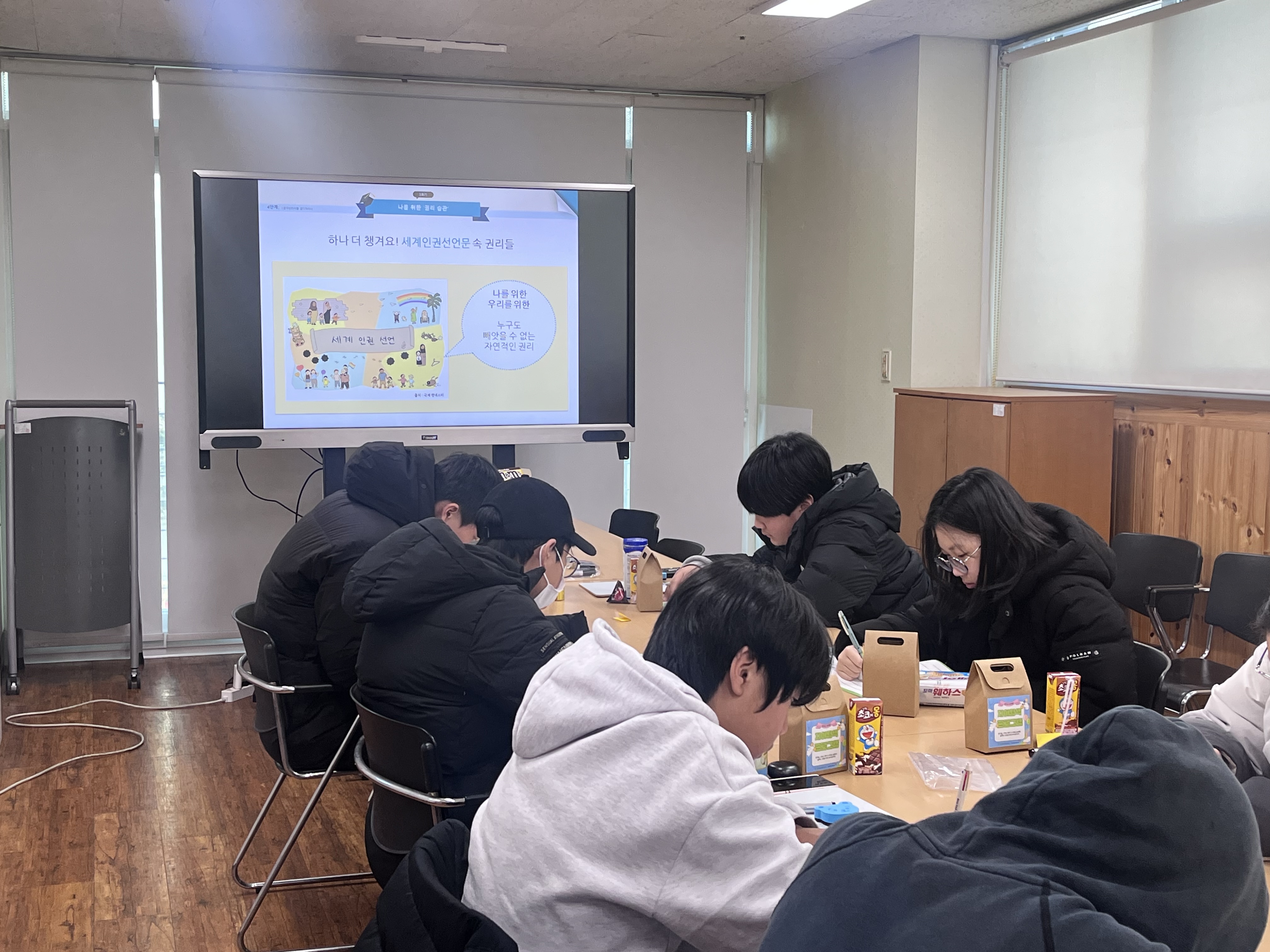 꿈꾸는 아이들 사진