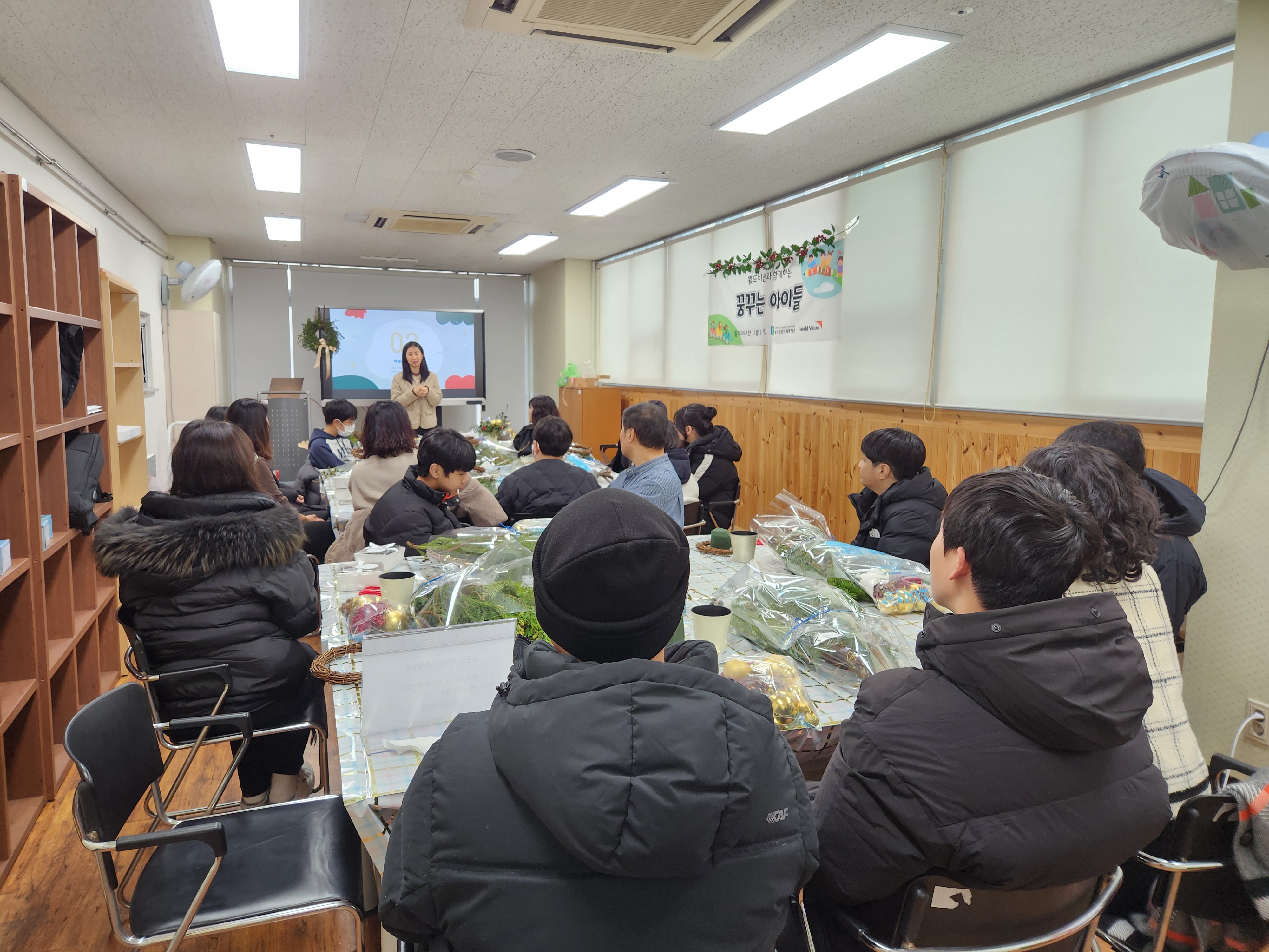 꿈꾸는 아이들 사진