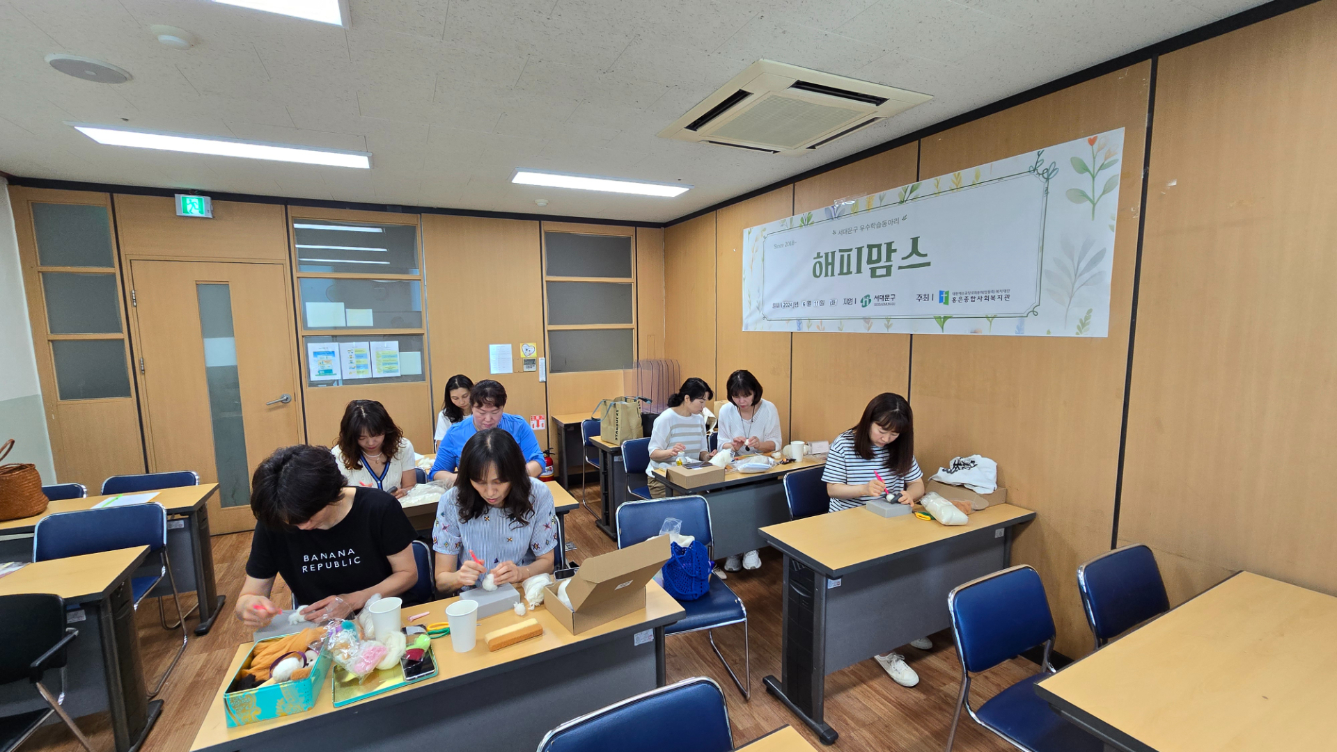 해피맘스 소모임 사진