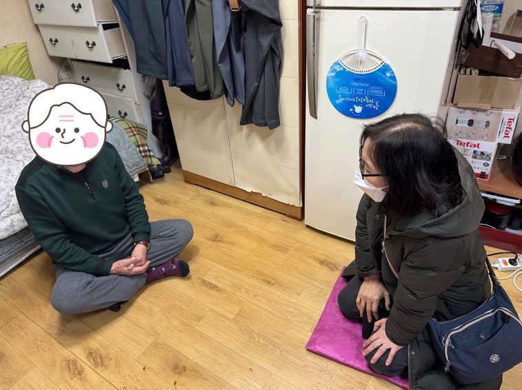 홍은2동 서대문희망채움 사진