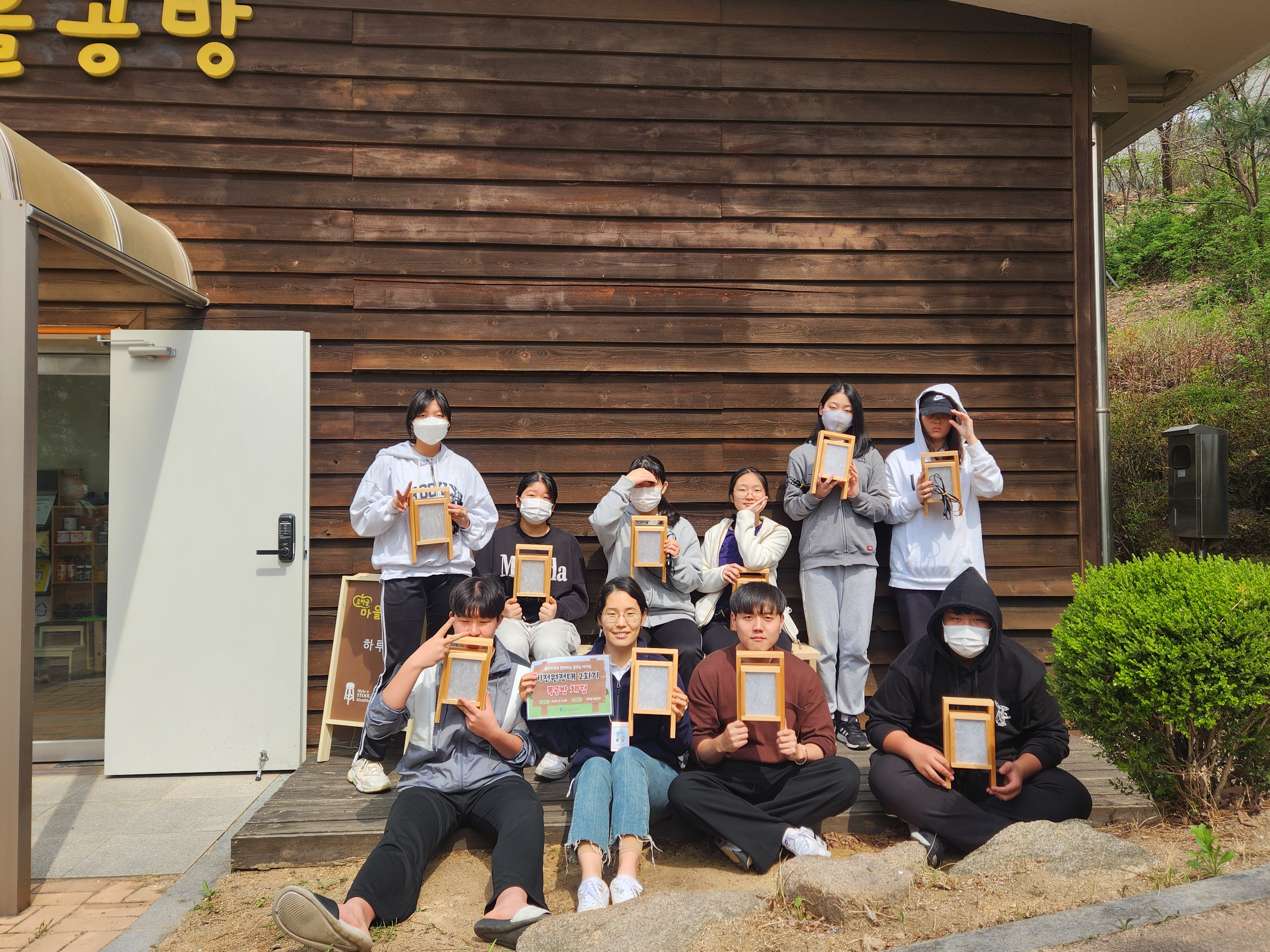 꿈꾸는 아이들 사진
