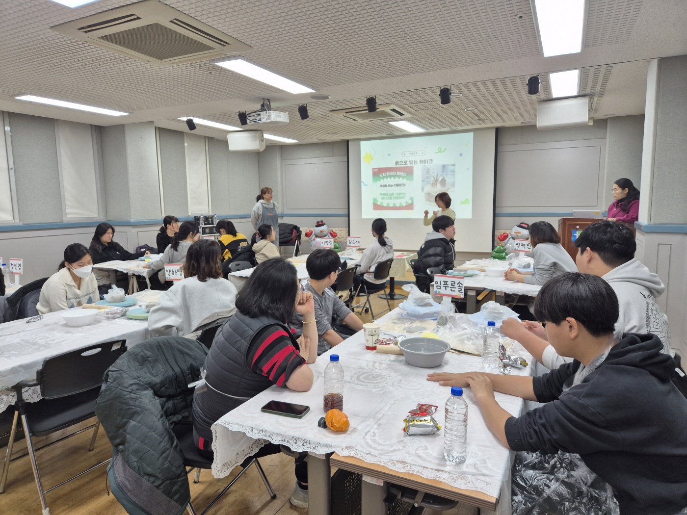 꿈꾸는 아이들 사진