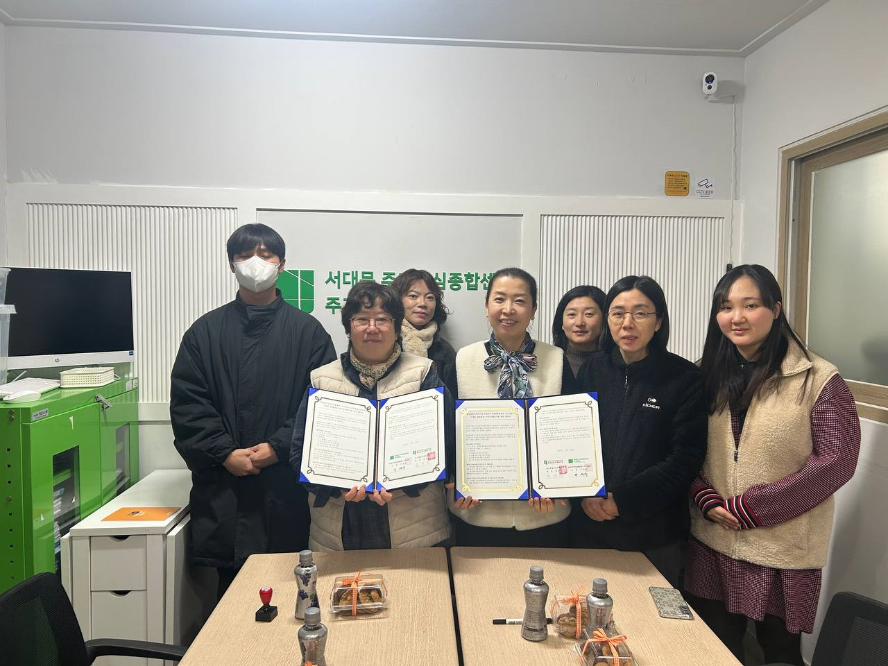 서대문 희망채움사진