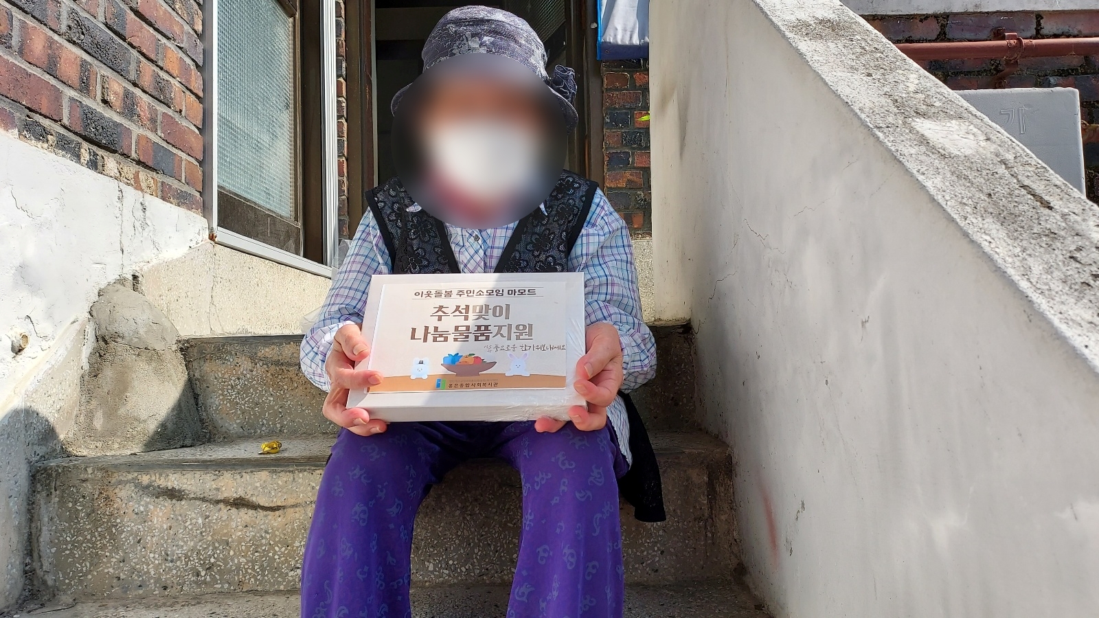 마모드 소모임 사진