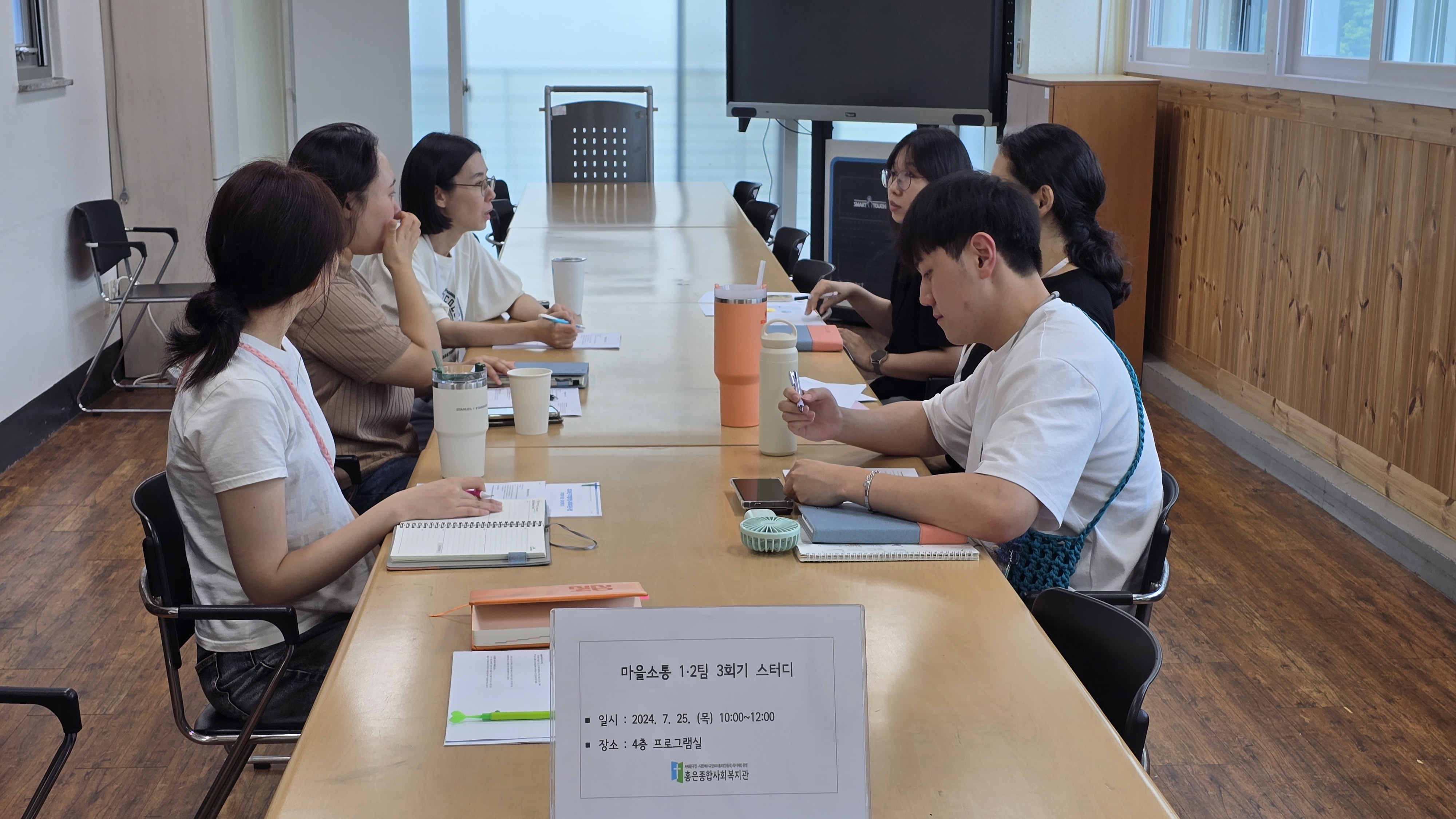 사례관리사업 사진