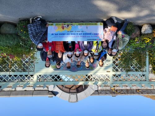 서대문구지역사회보장협의체 사례관리분과 공모사업  '함께하는 우리' – 나들이 활동 진행