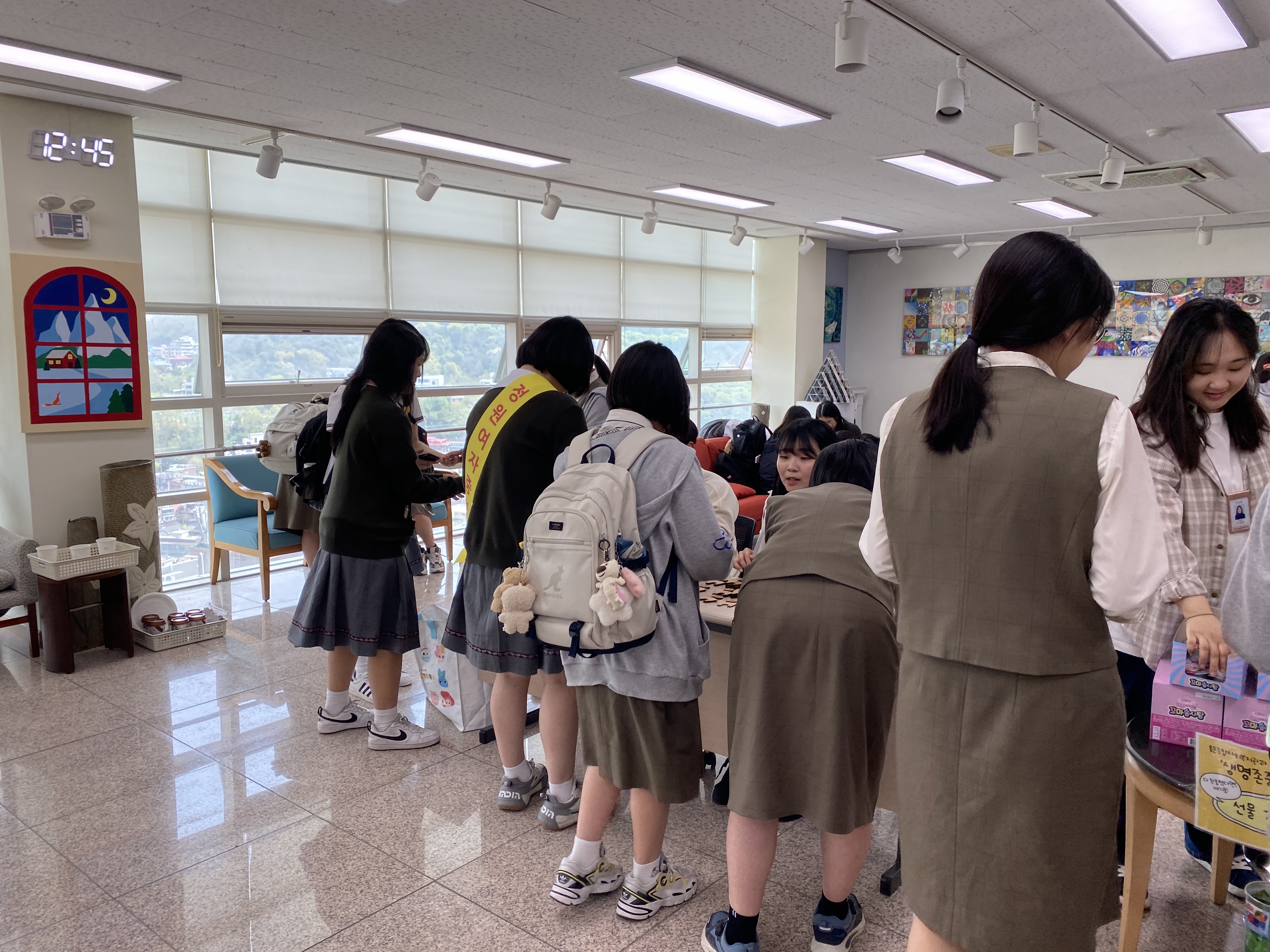 [지역네트워크구축사업]  정원여자중학교 생명존중 캠페인