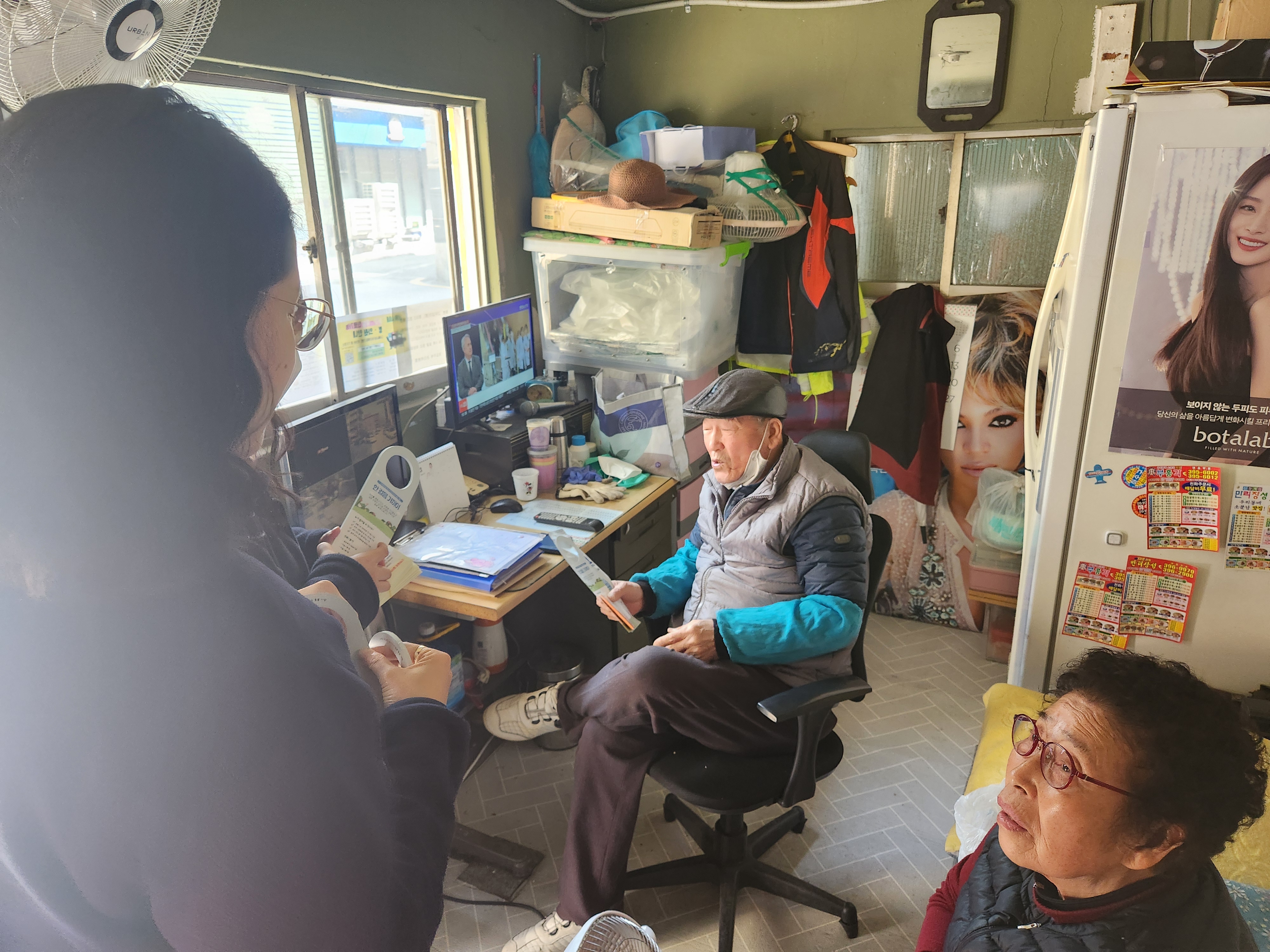 [지역밀착! 홍은⦁홍제 함께걷기] 4월 홍제3동 지역알기