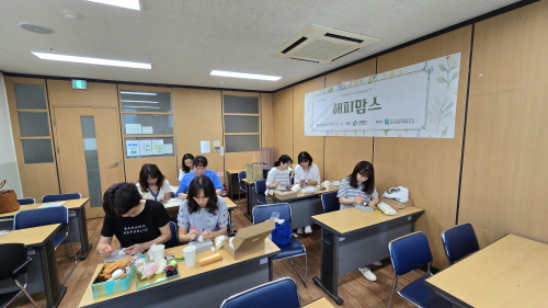 해피맘스 소모임 6월 정기활동