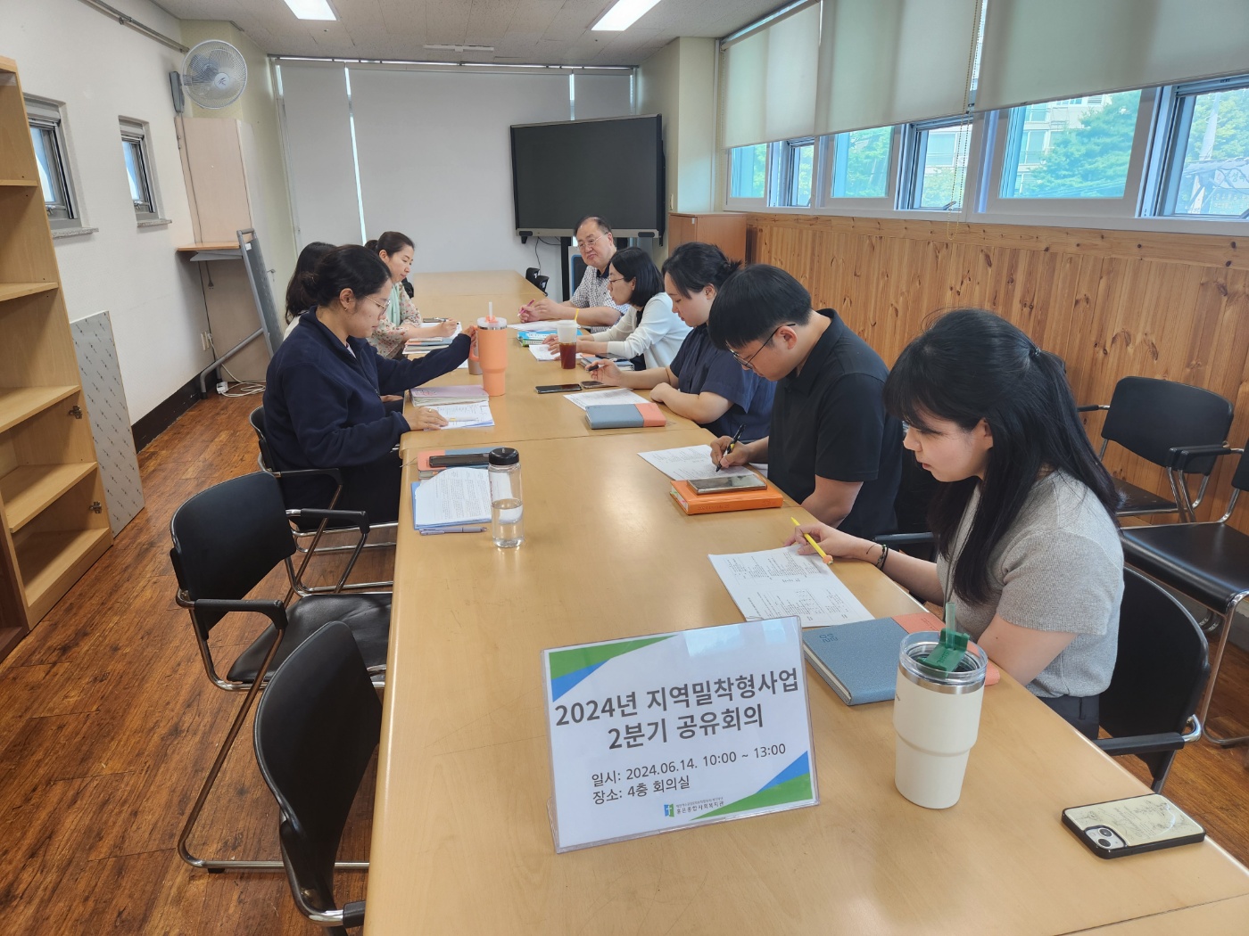 [지역밀착! 홍은⦁홍제 함께걷기] 2분기 사업 공유 회의