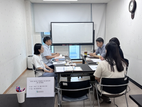 [지역밀착! 홍은⦁홍제 함께 걷기] 홍은1동 지역밀착형 사업 동주민센터 2차 정기회의