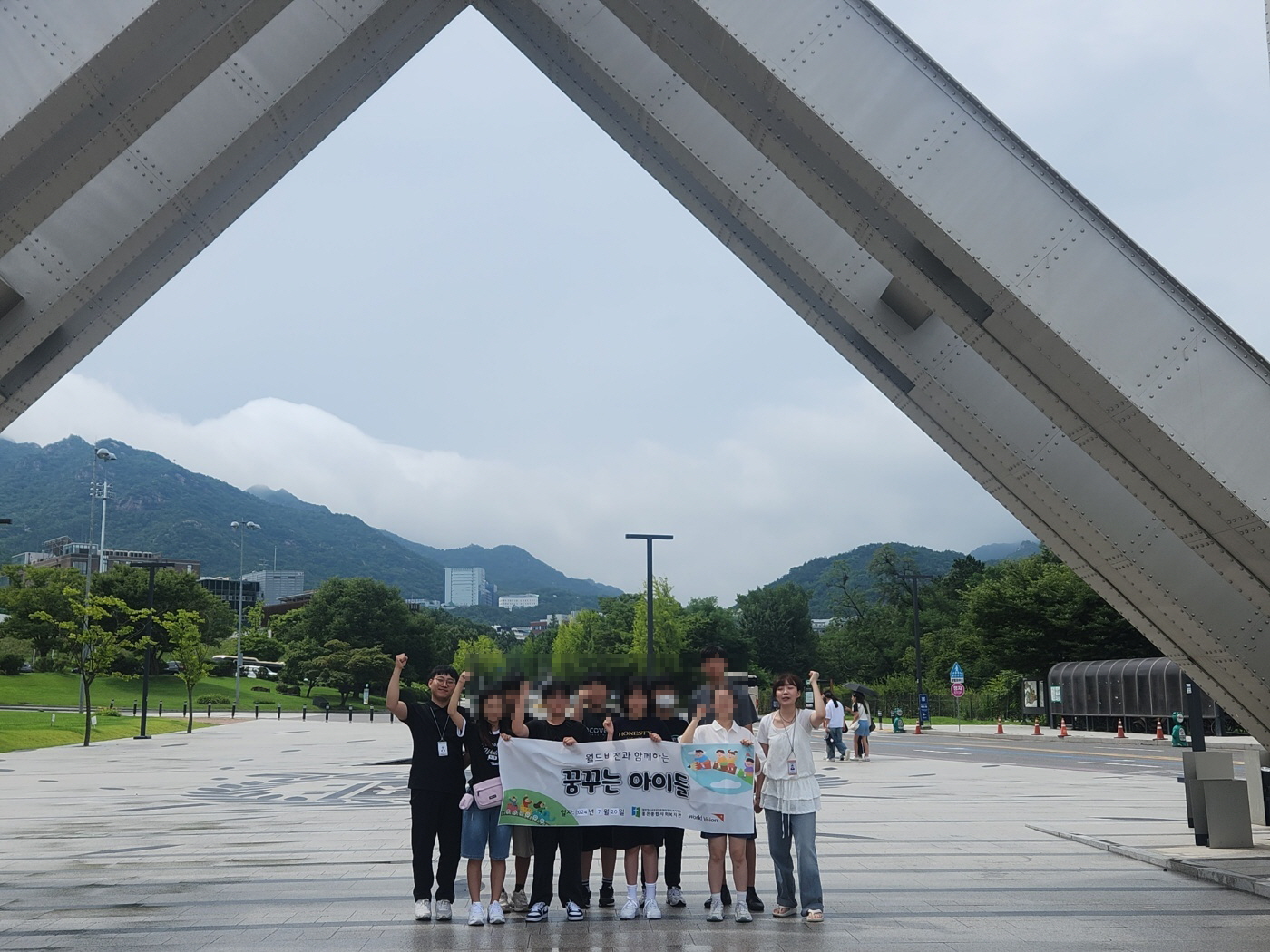 꿈꾸는 아이들1×꿈꾸는 아이들2 비전원정대 서울대 탐방