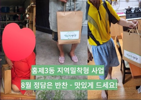 f52acca640c5245a81e96b0c2e278c2c_1724890429_2291.jpg f52acca640c5245a81e96b0c2e278c2c_1724890429_2291.jpg