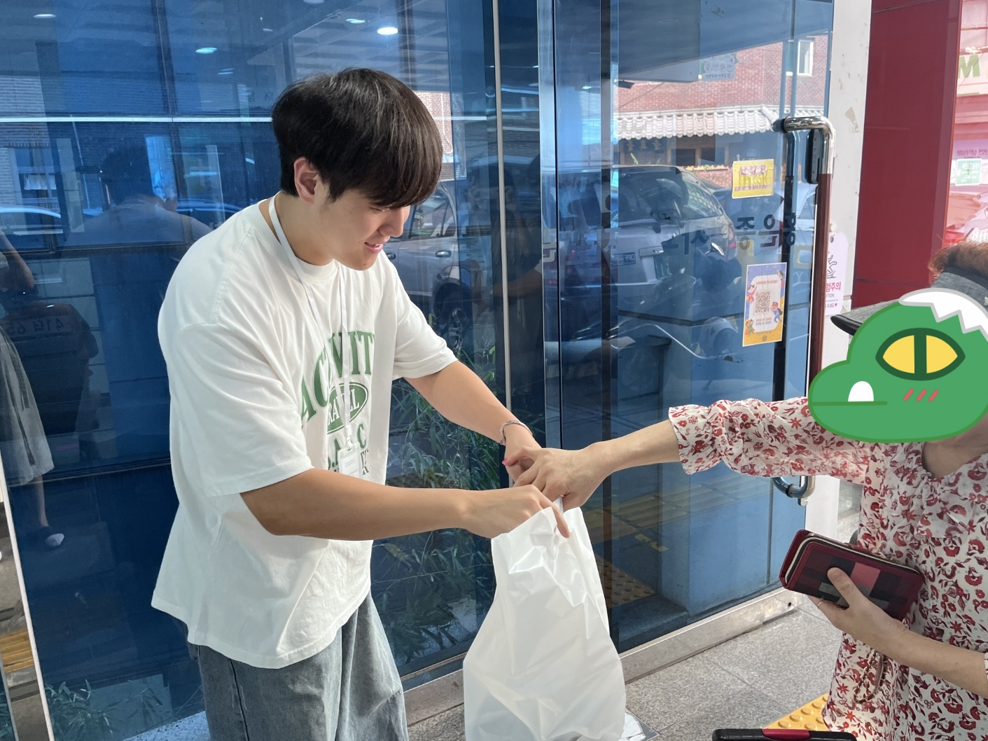 [본도시락 X 홍은종합사회복지관]  추석 맞이 도시락 지원 활동 진행