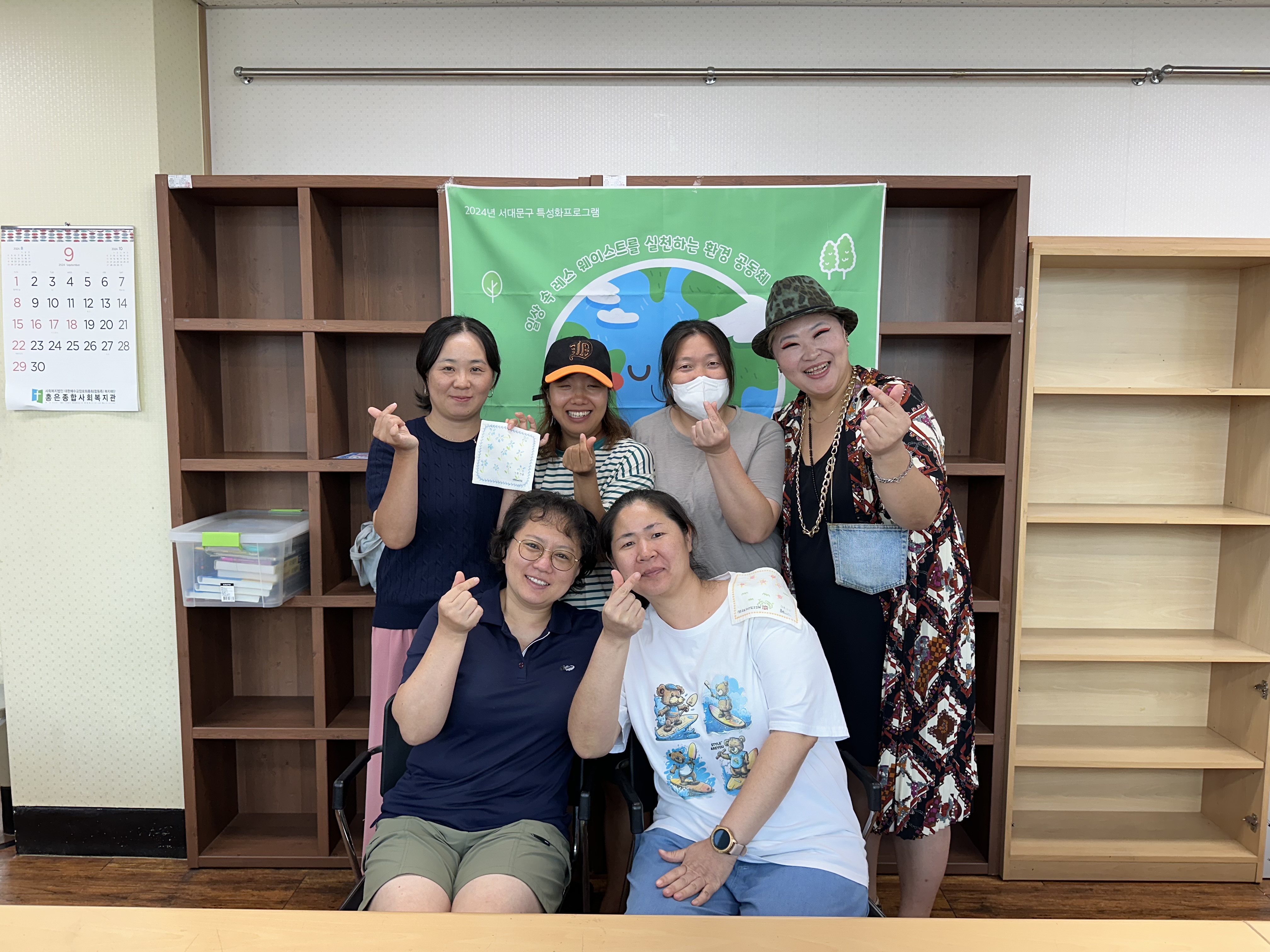 그루그루 3차 학습공동체 자치활동