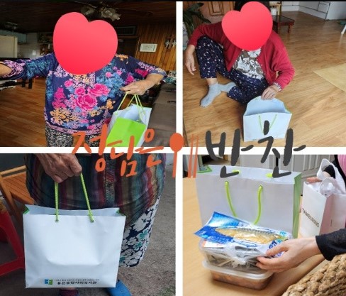 [지역밀착! 홍은⦁홍제 함께 걷기] 홍제3동 지역밀착형 ‘정담은 반찬’ 9월 활동 진행