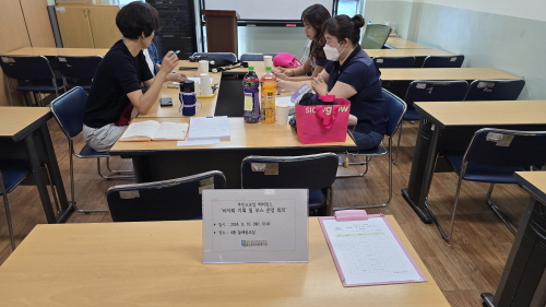 해피맘스 소모임 9월  바자회 부스 운영 기획 및 정기활동﻿