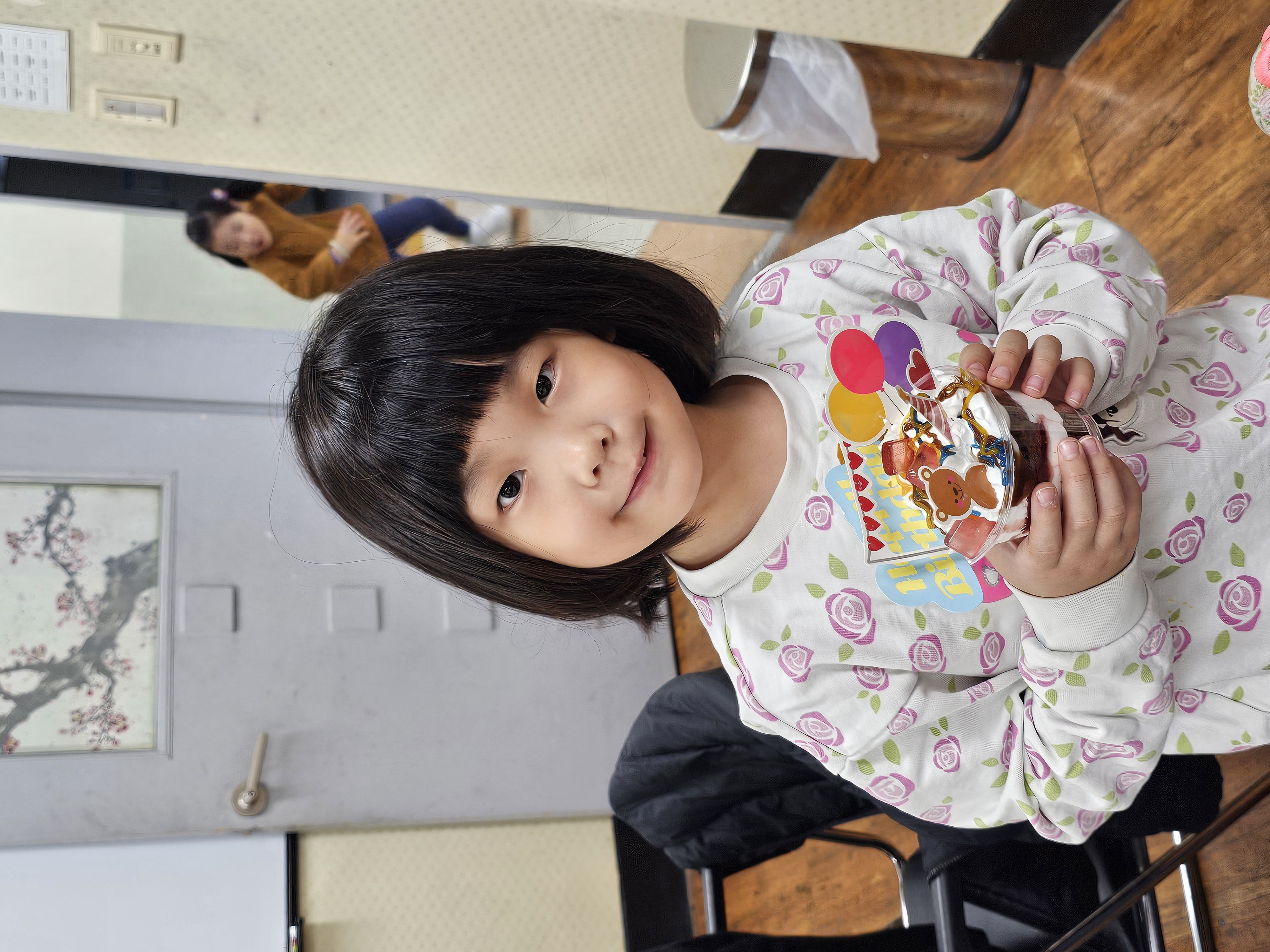 우리들은 자란다 2차활동 1회기 진행