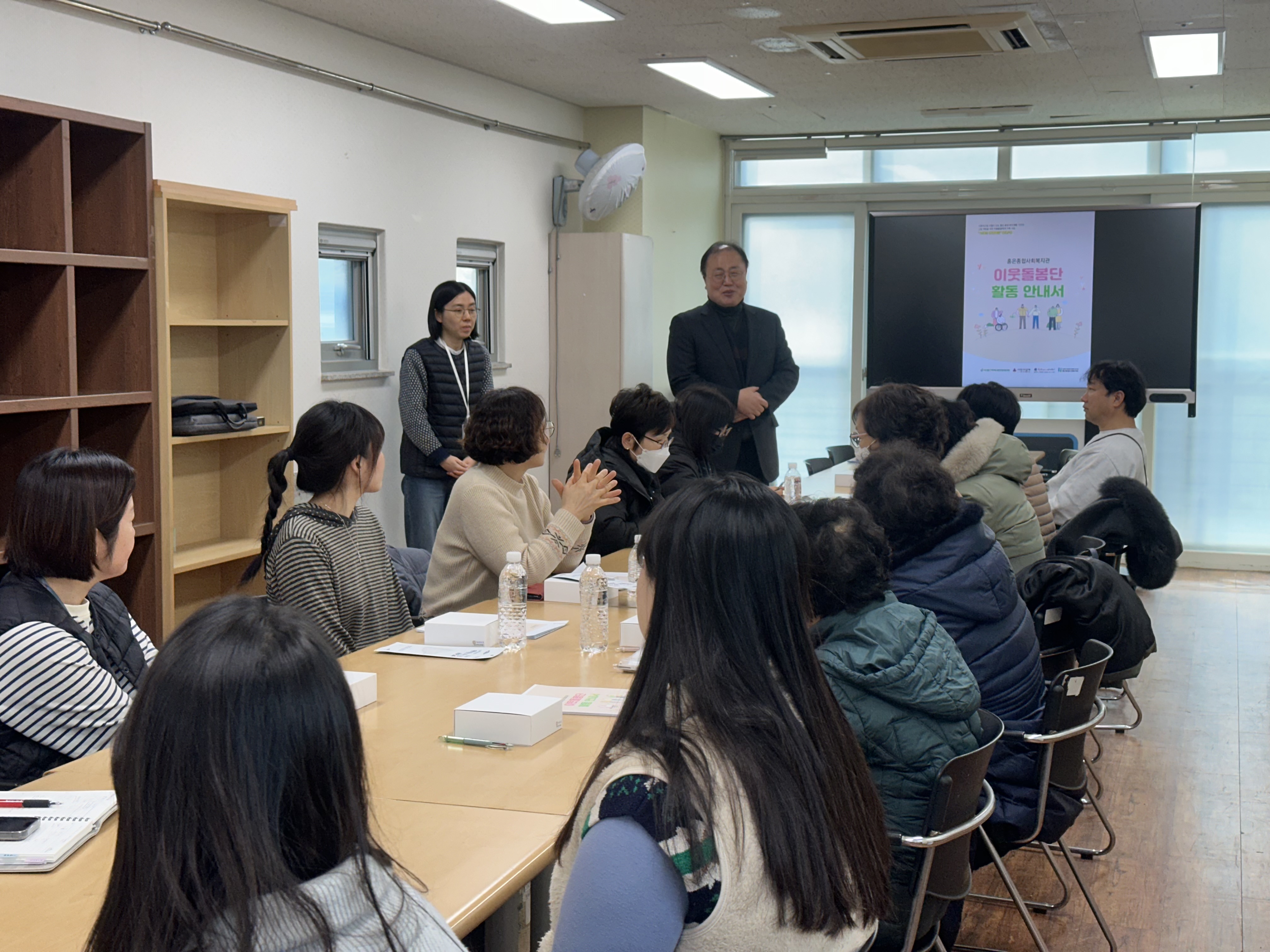 서대문 희망채움(2권역) 돌봄멤버십 회원 간담회