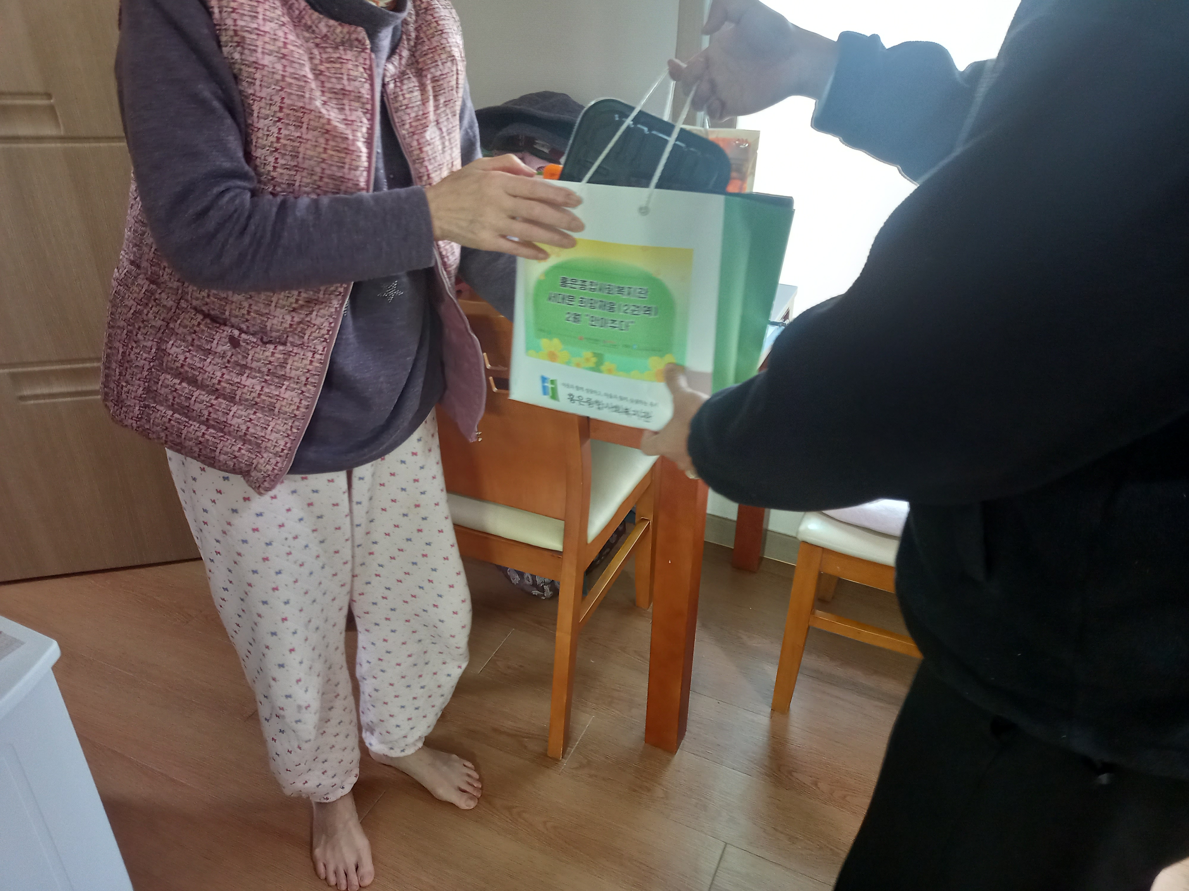 서대문 희망채움(2권역) 2월 돌봄 쿠폰&키트 배분