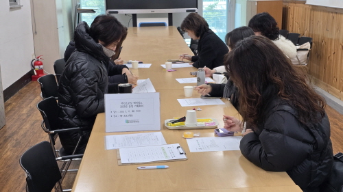 해피맘스 2025년 사업운영 기획회의