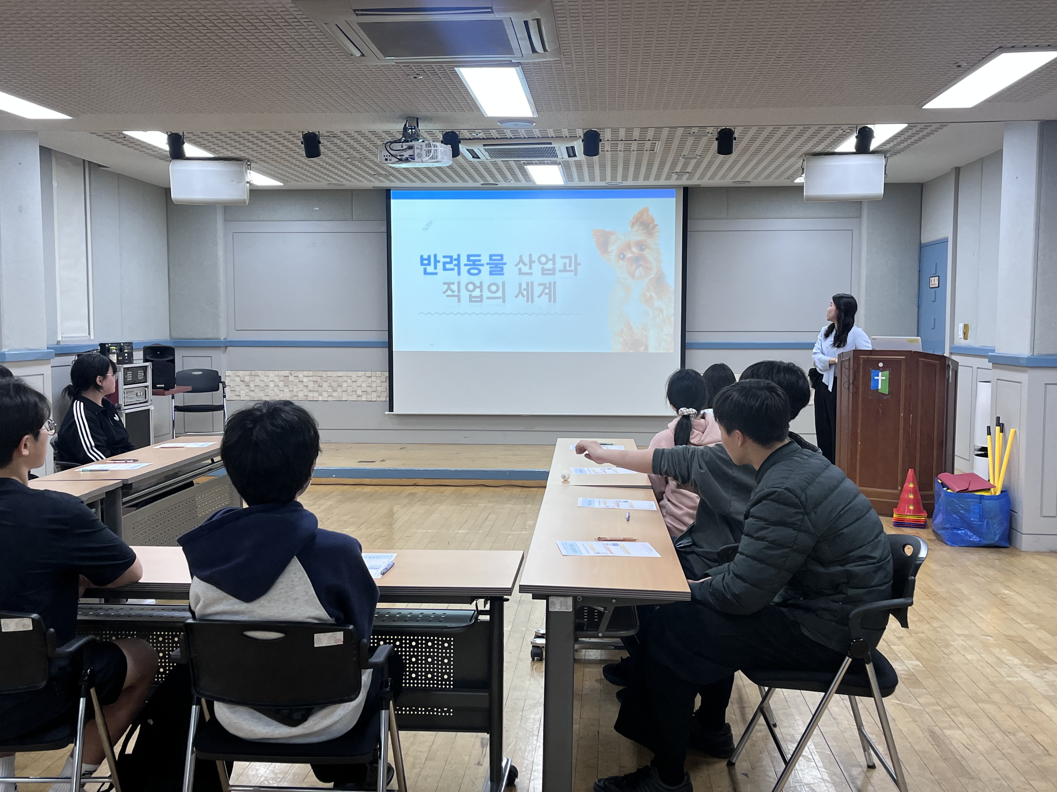 꿈꾸는 아이들Ⅰ비전원정대 1회기