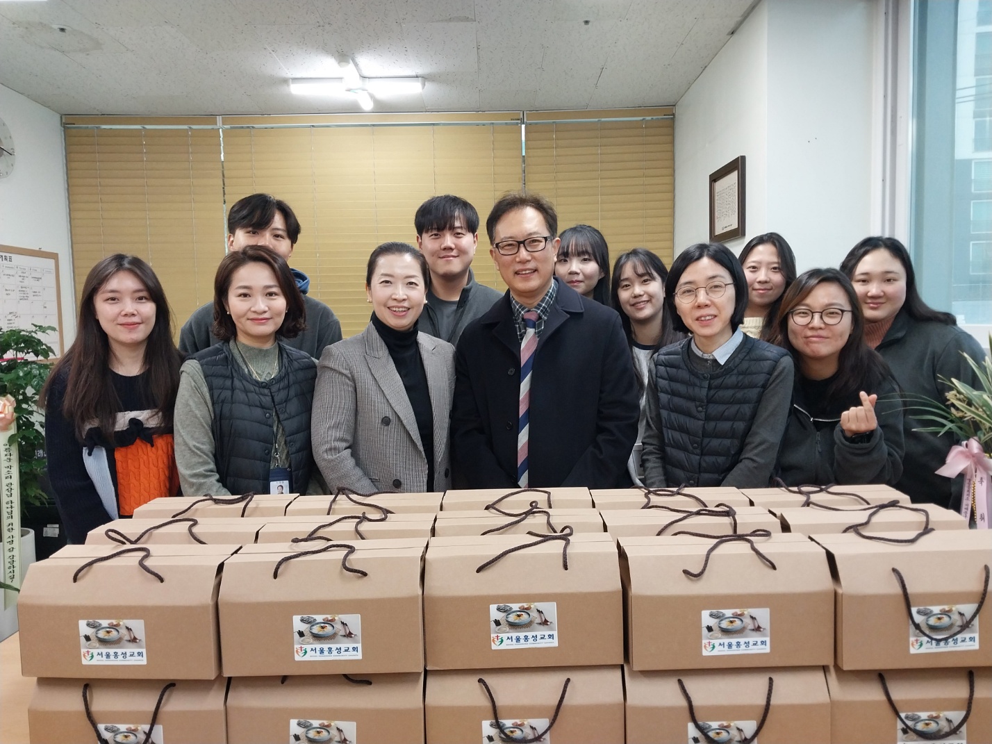 서울홍성교회 김찬영 피택 장로님(토브넷 대표)과 함께하는 따뜻한 설명절 떡국떡 나눔