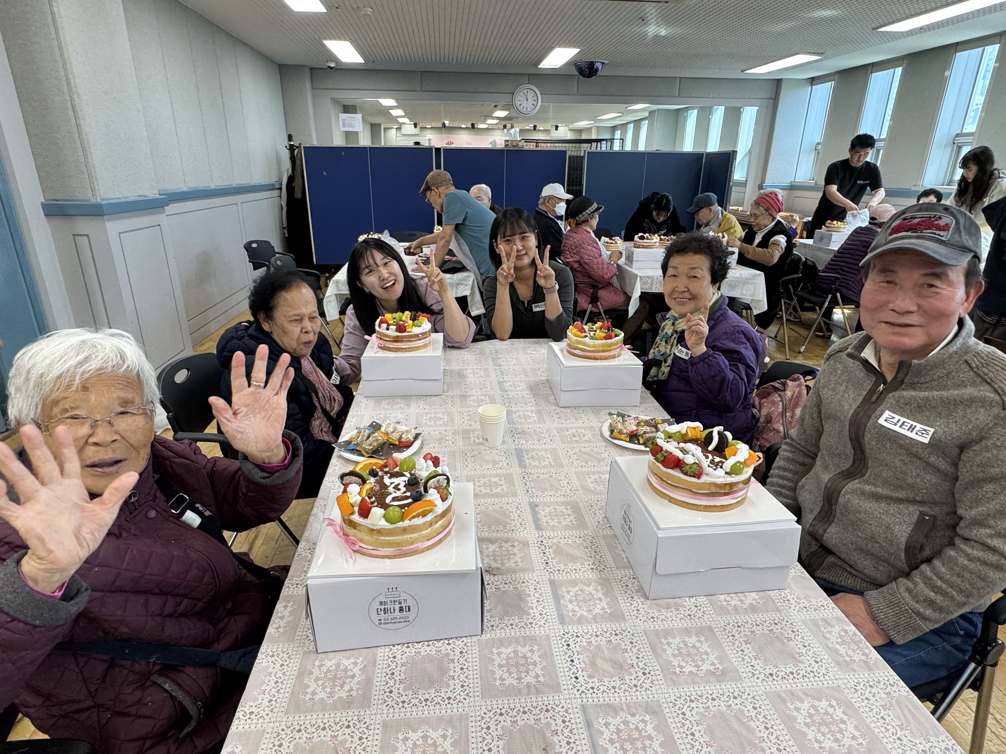 지역연계 프로그램 사진