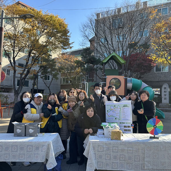 홍제3동 지역밀착형사업 사진