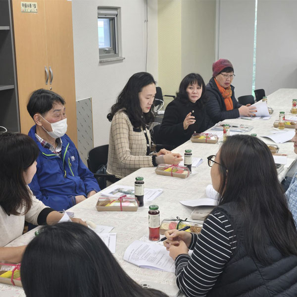 주민자문단 사진