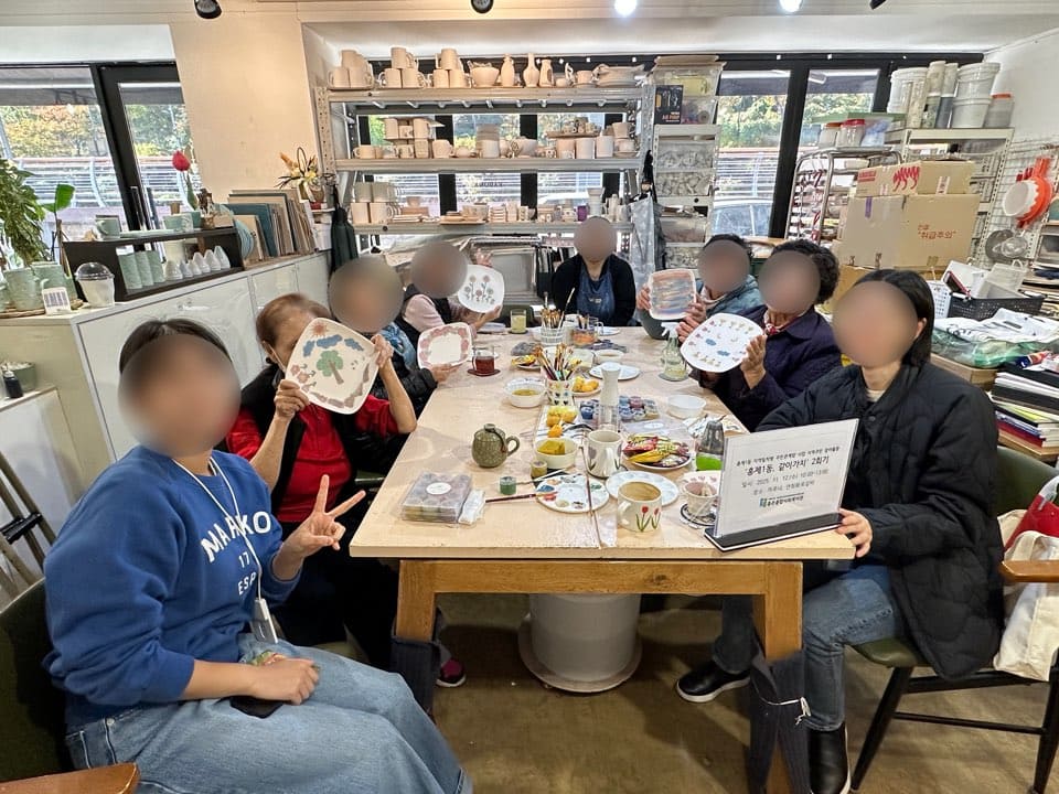 홍제1동 지역밀착형 사업 사진