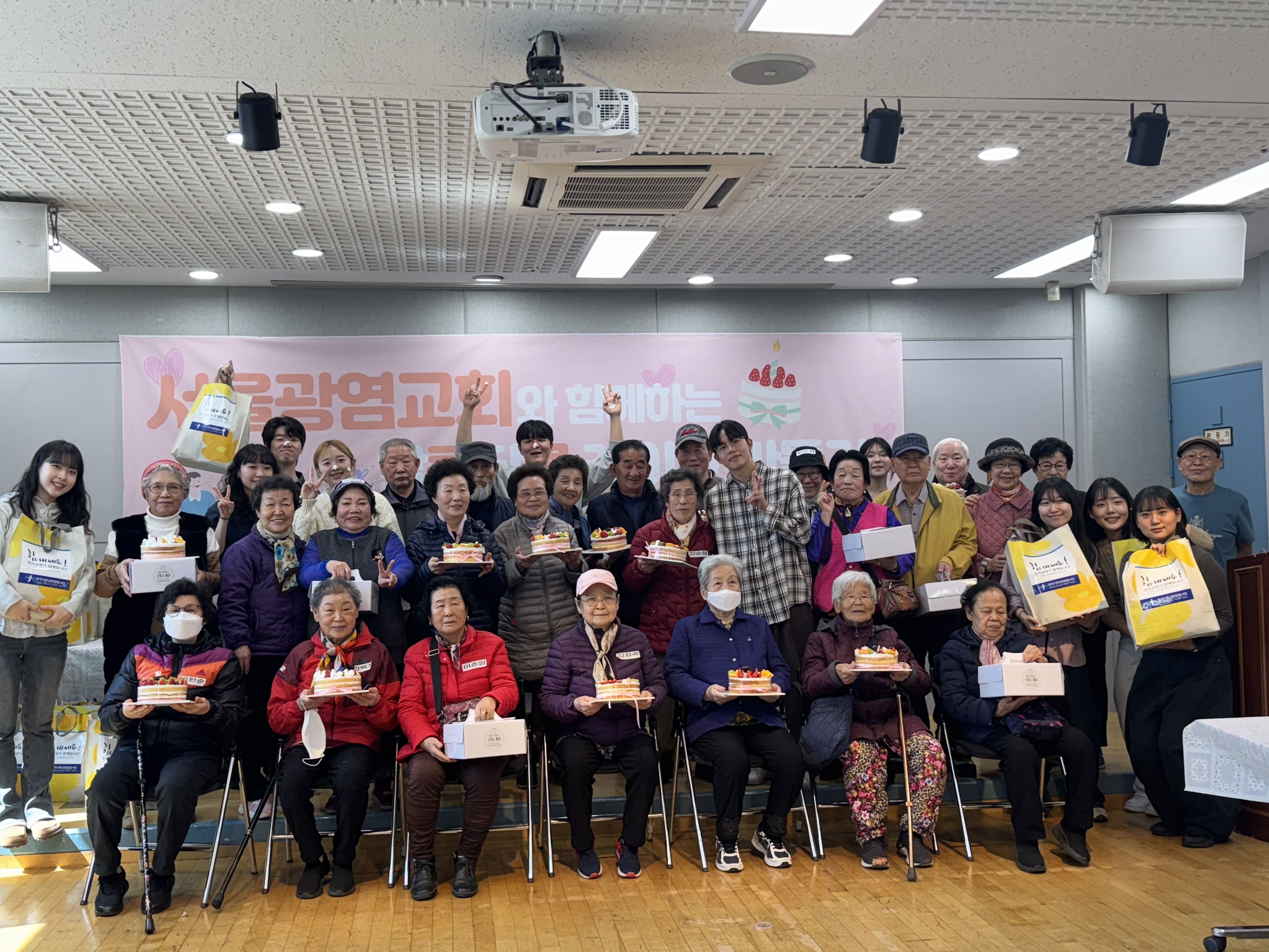 후원자 개발 조직 사진