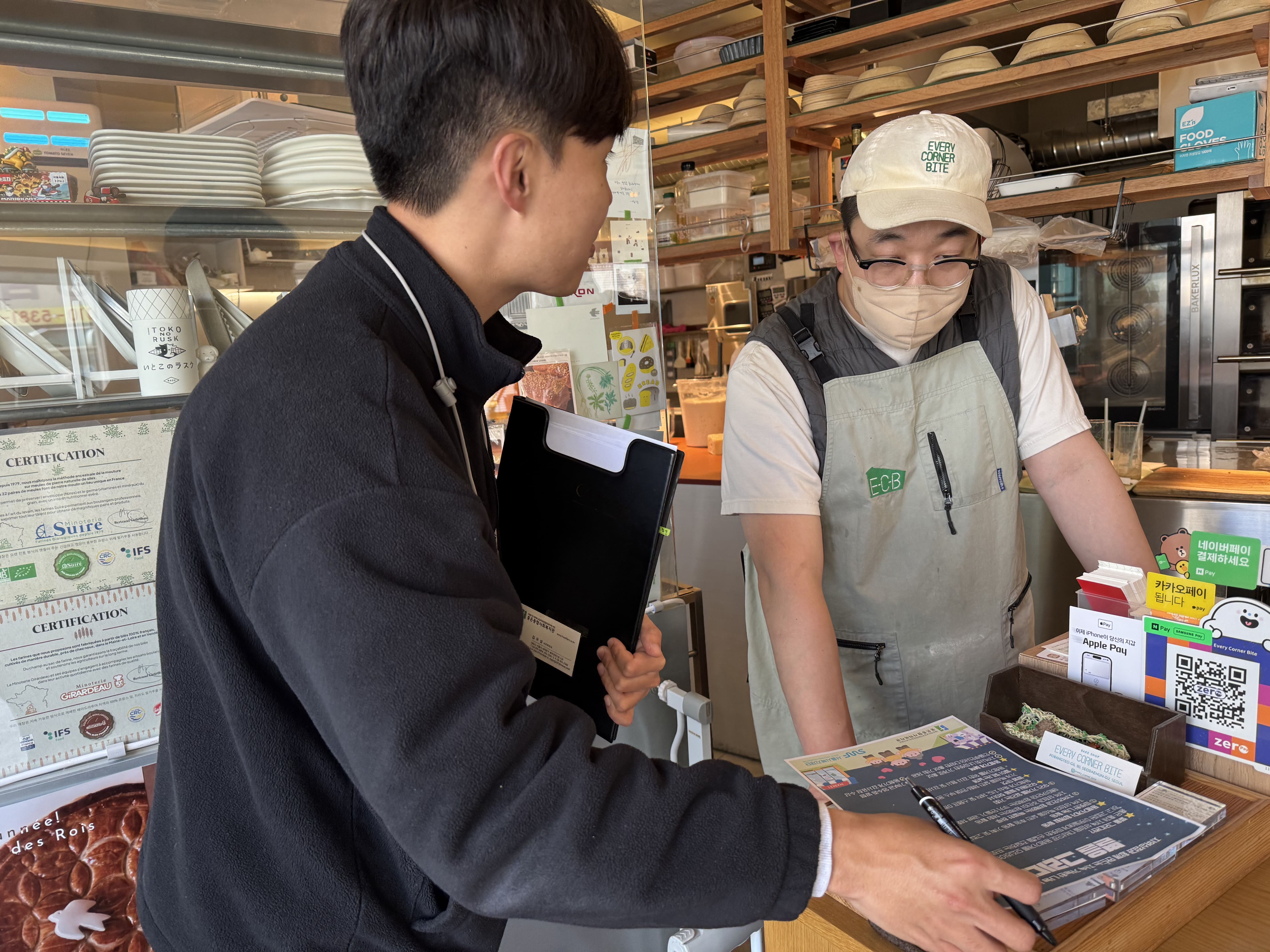 후원자 개발 조직 사진