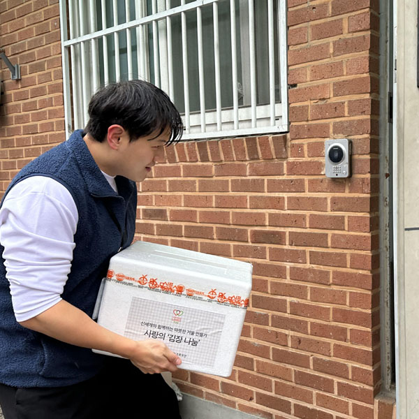 희망온돌 사업사진