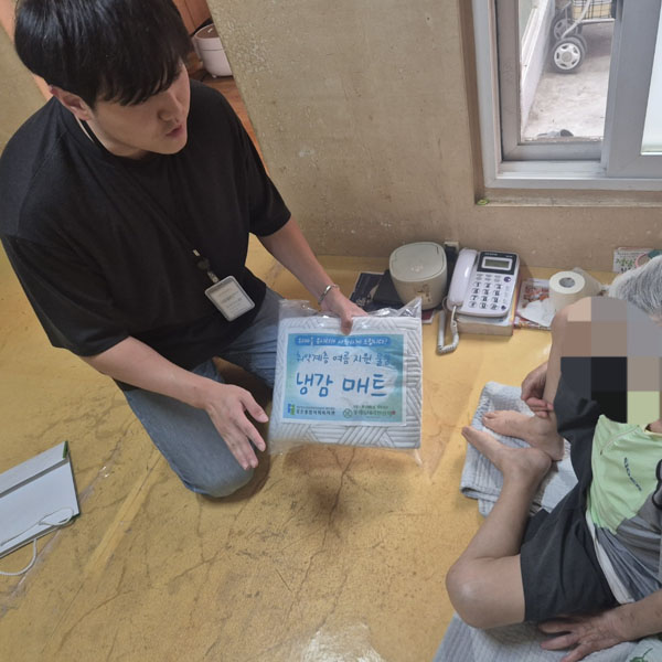 희망온돌 사업사진