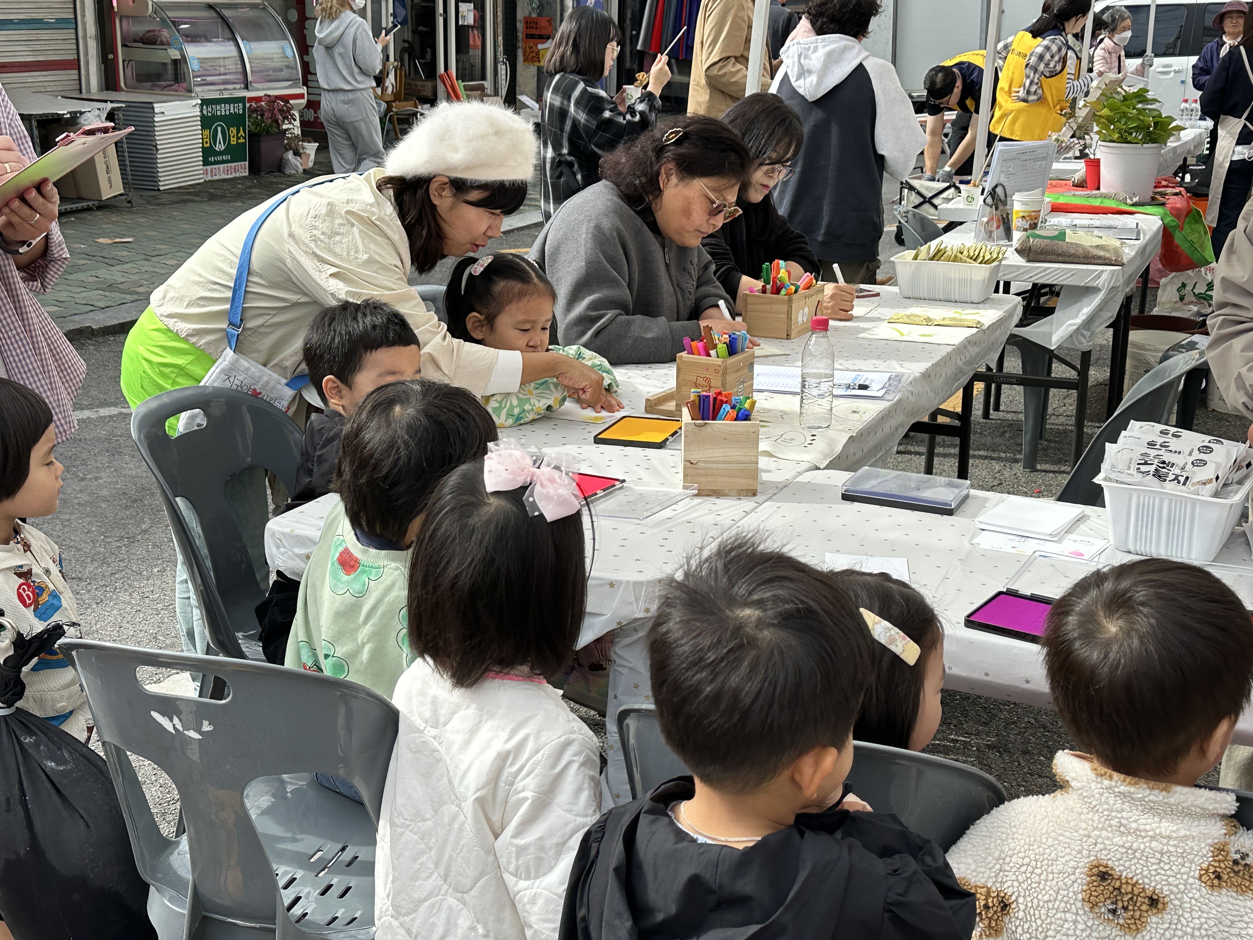 그루그루 모임 사진