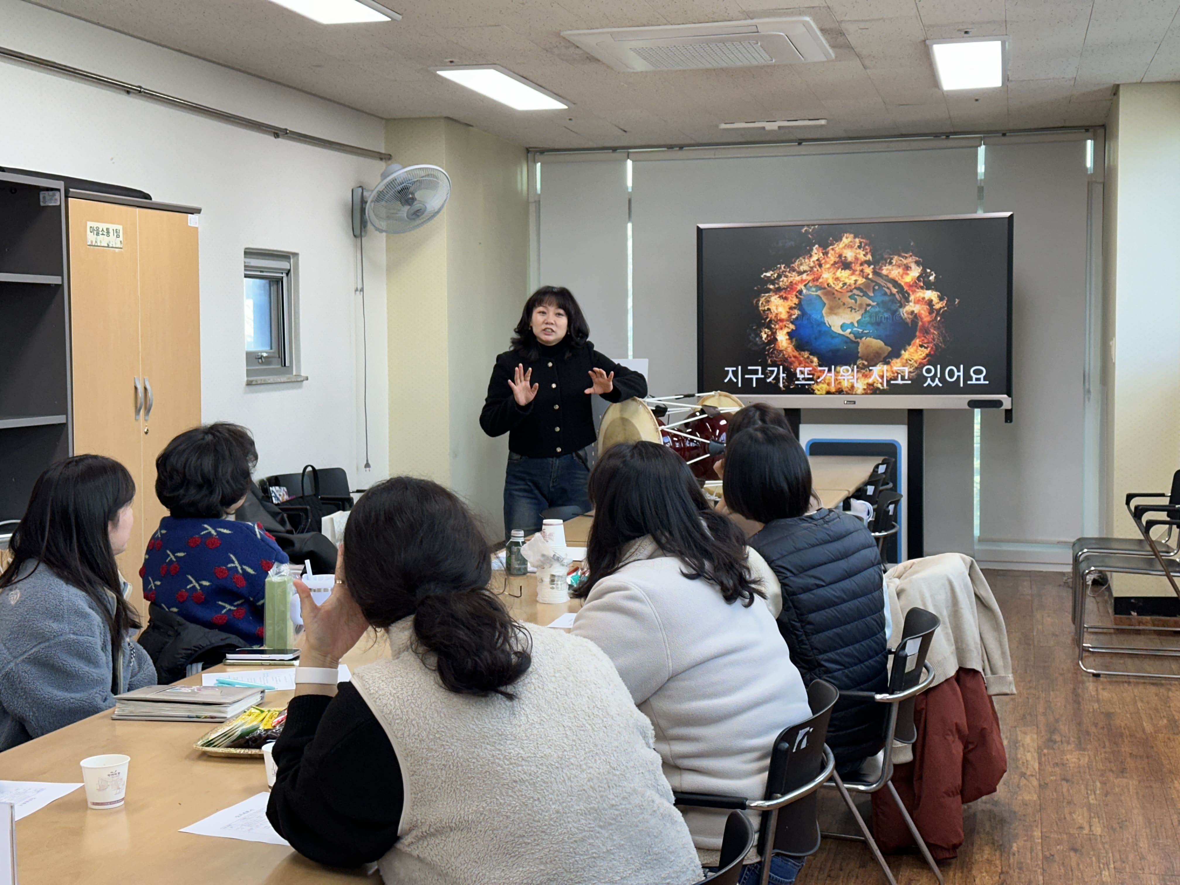 그루그루 모임 사진