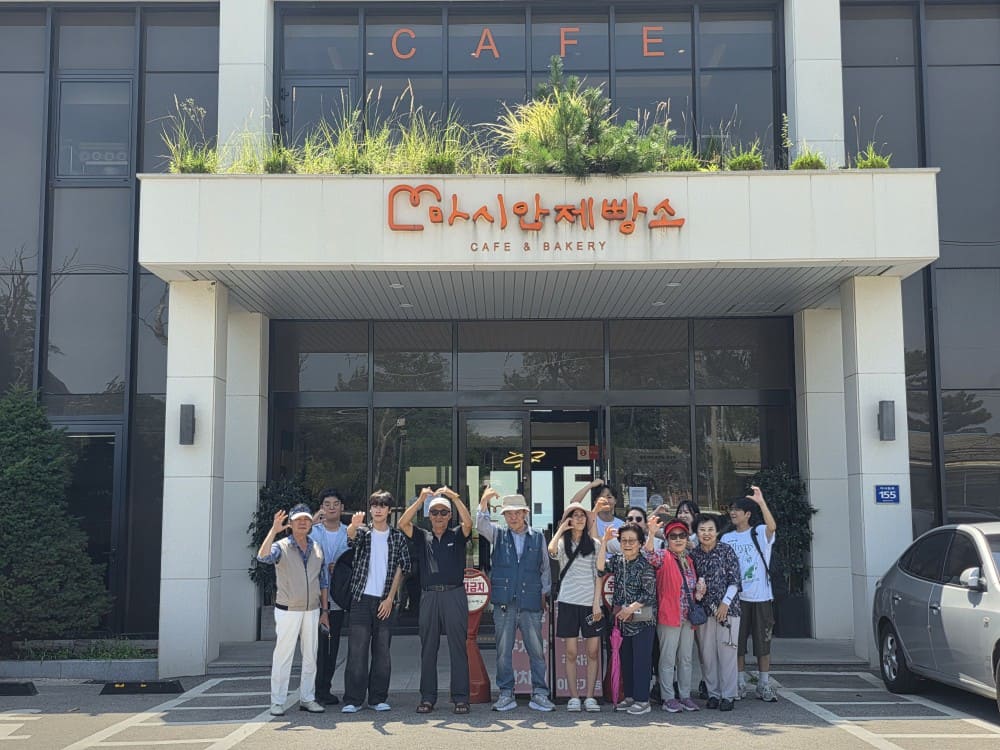 홍은2동 지역밀착형 사업 사진