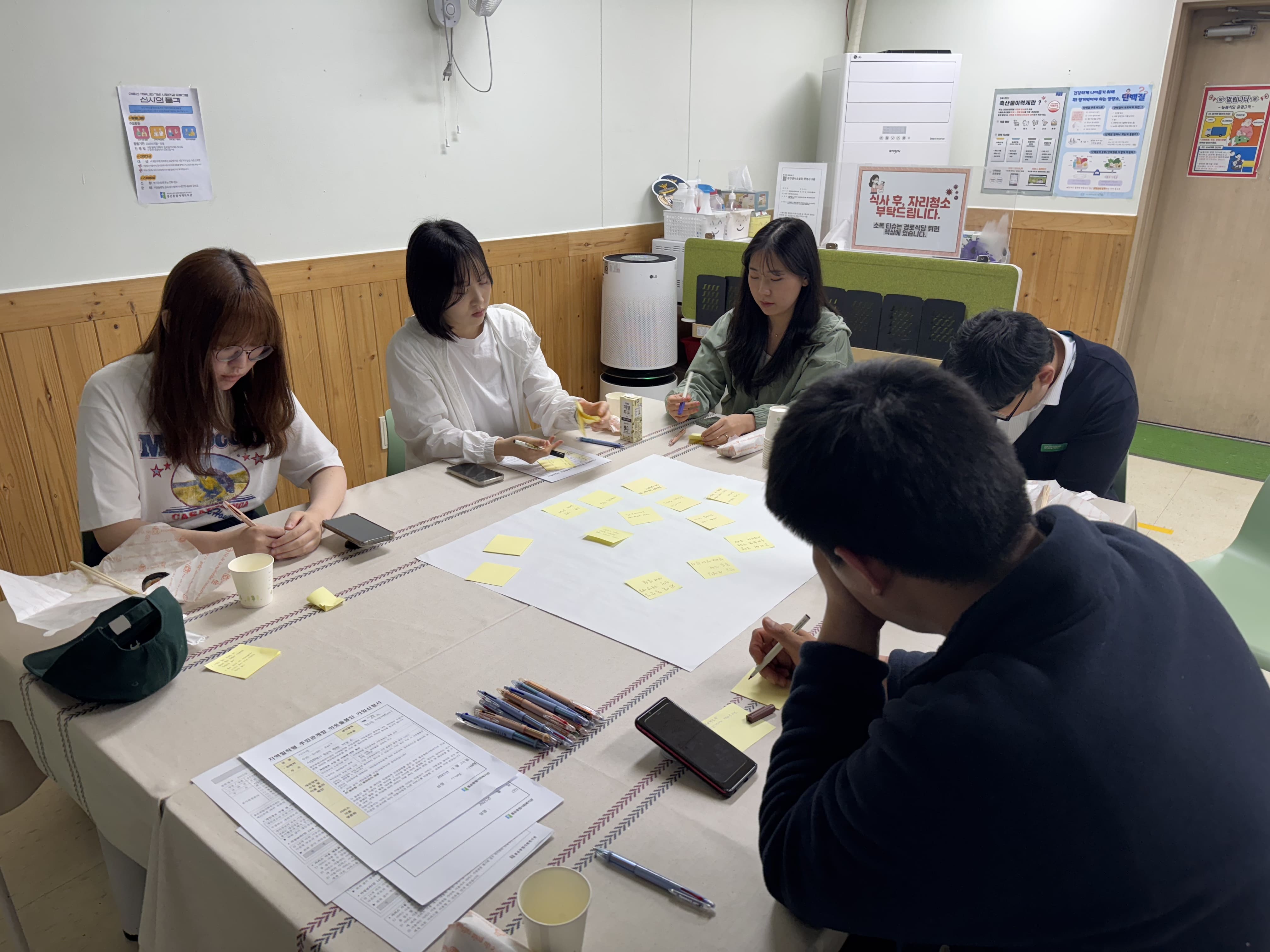 홍은2동 지역밀착형 사업 사진